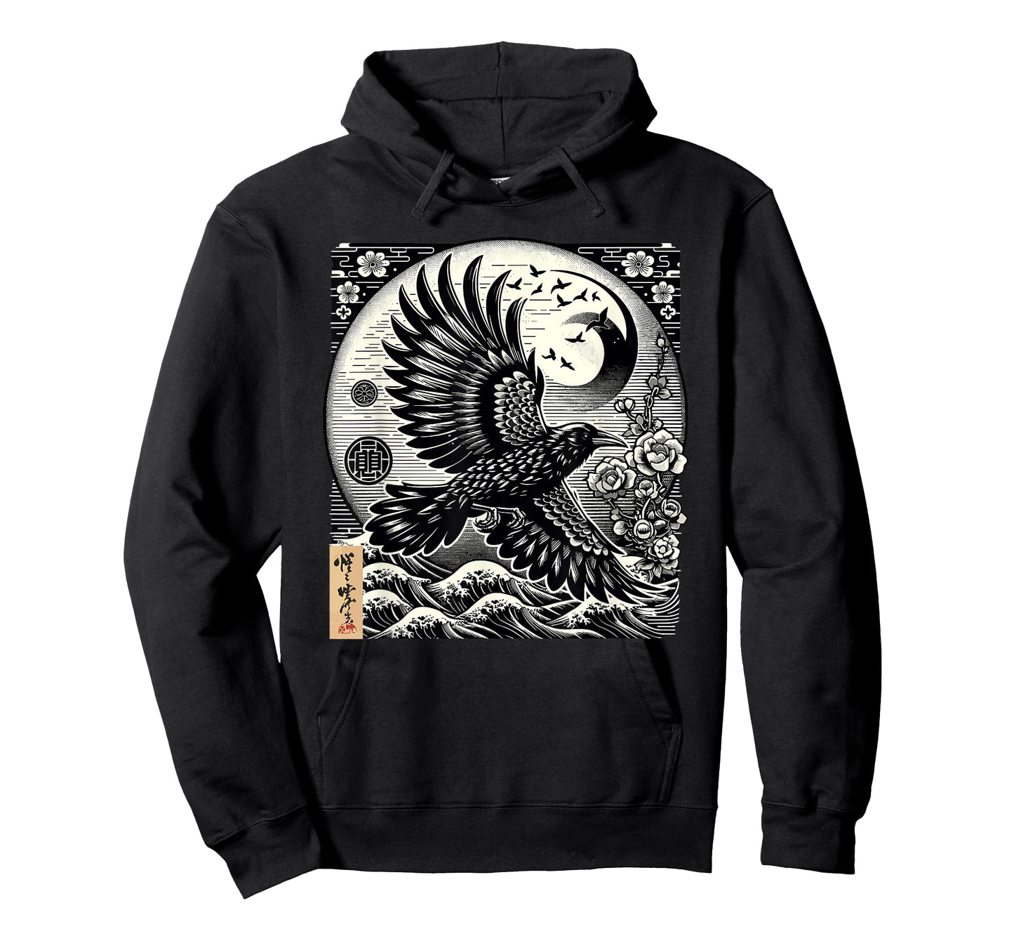 Graphic Japan Woodblock Art Crow Raven Vintage T-Shirt