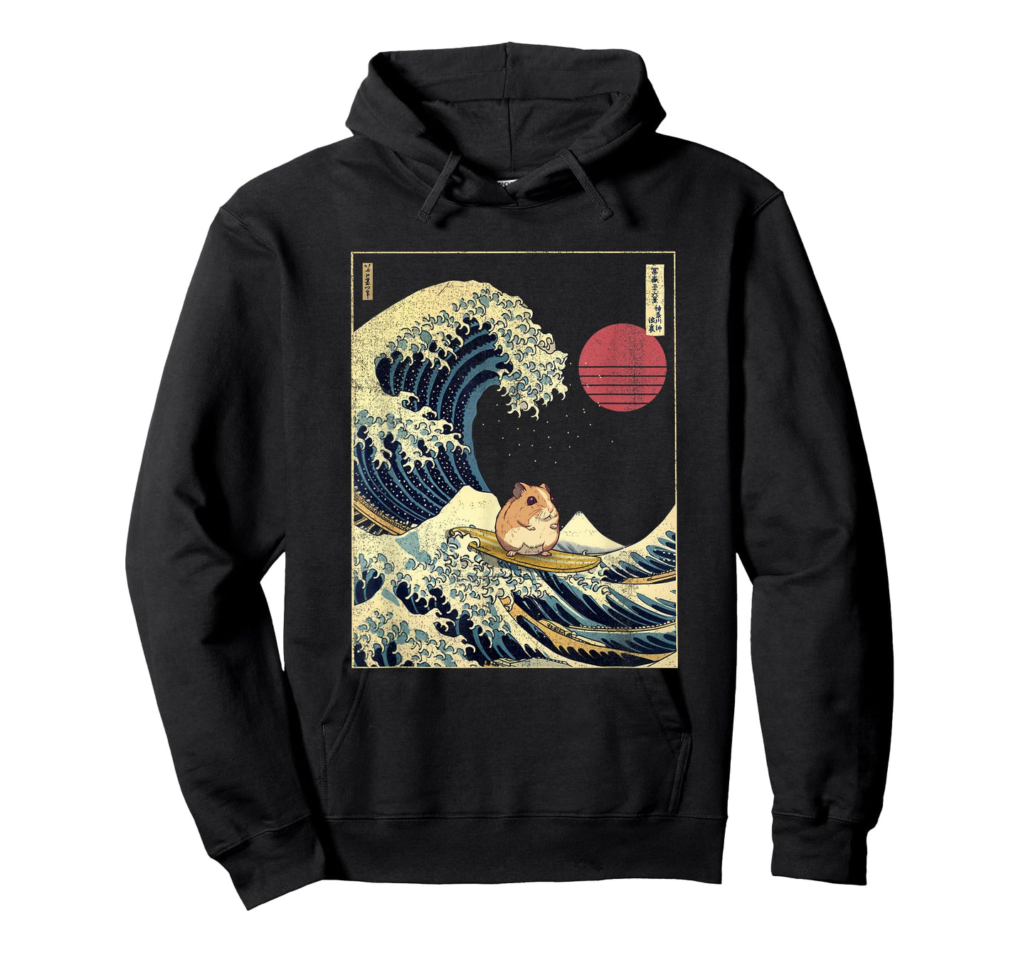 Hamster Kanagawa Wave Funny Surf Animal T-Shirt