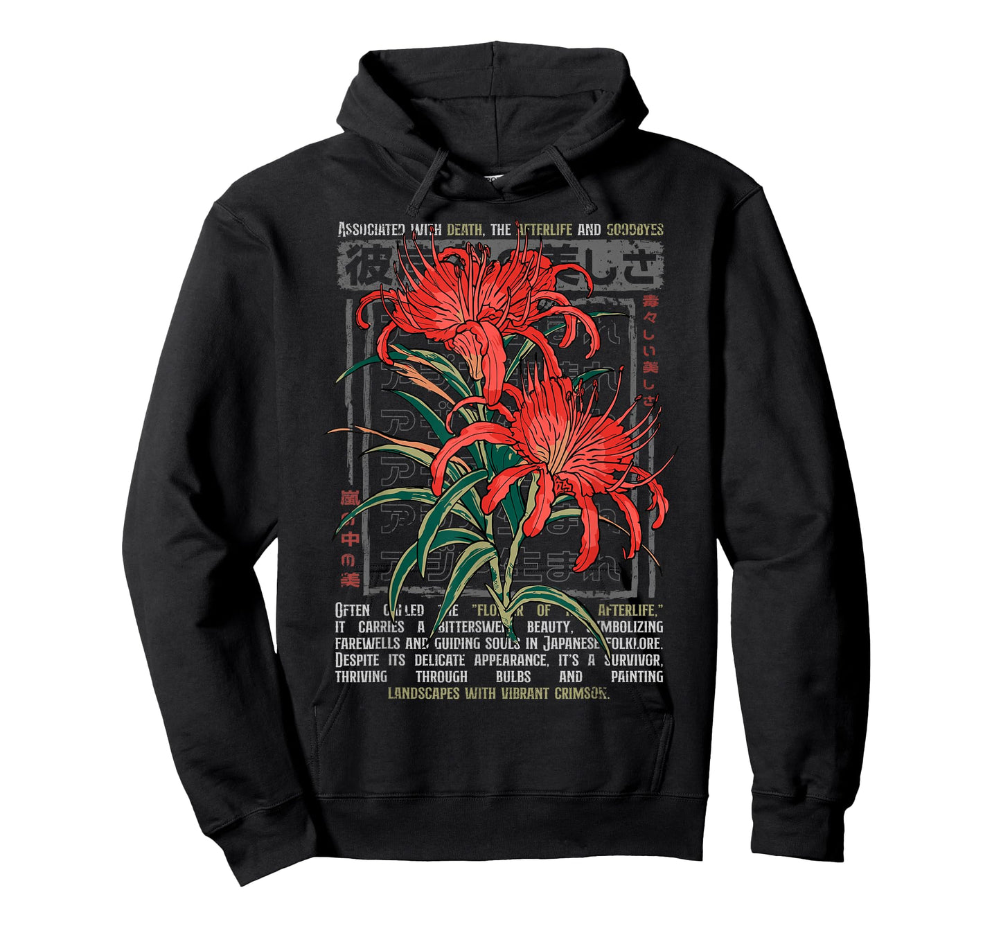 Red Spider Lily Flower Japanese Anime Art Otaku Tokyo T-Shirt