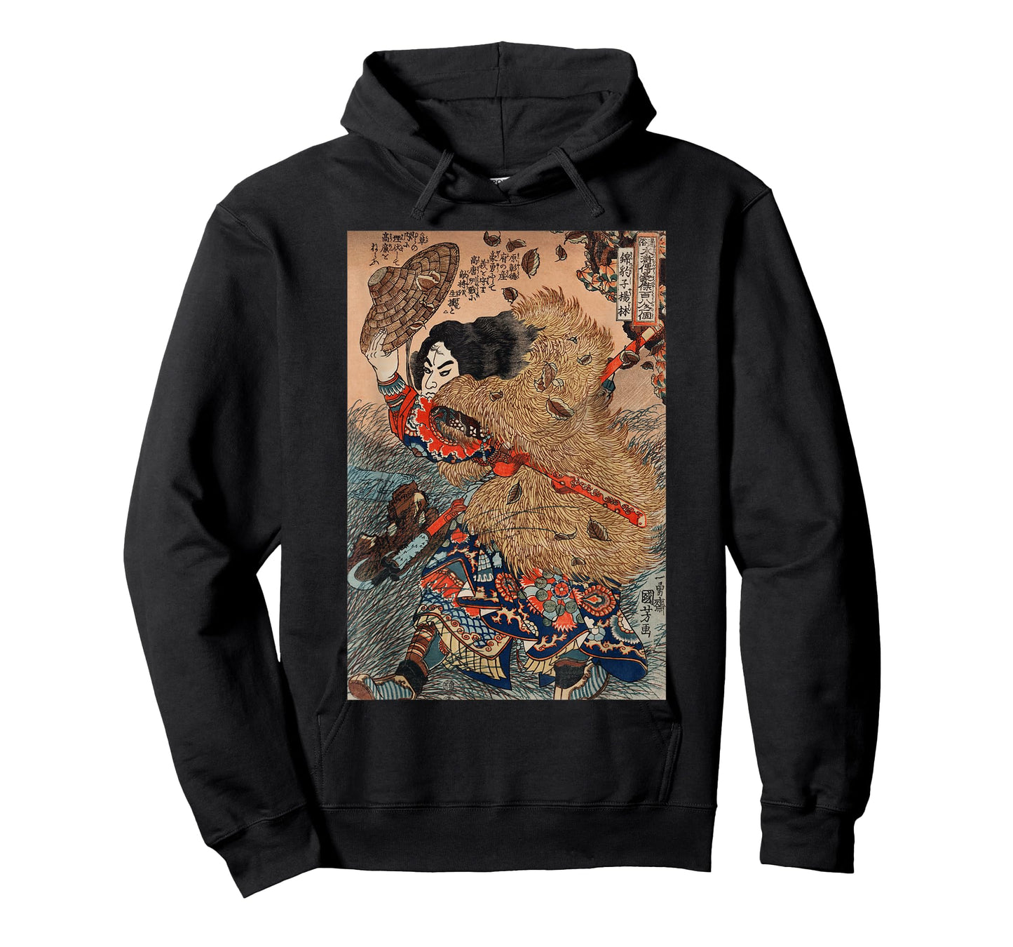 Vintage 1800 Japanese Samurai Warrior Art T-Shirt