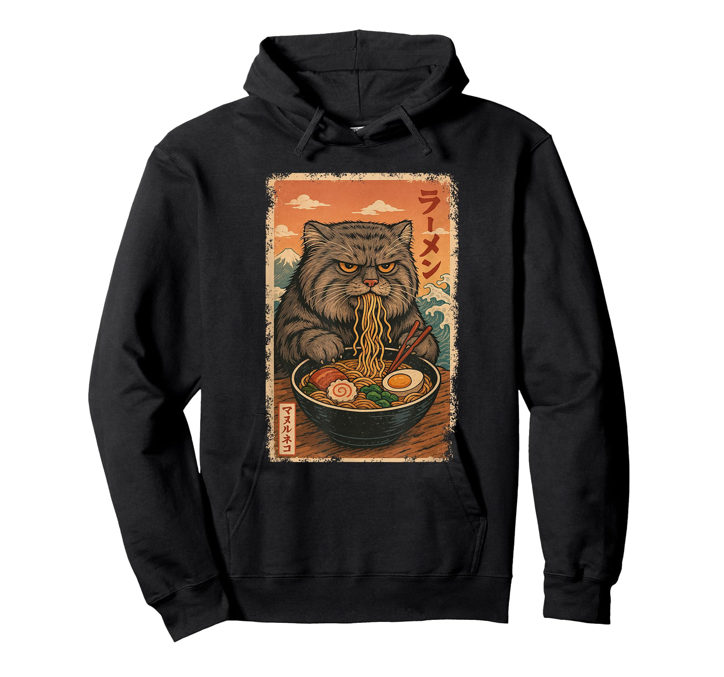 Manul Pallas´s Cat Eats Ramen Noodles Japanese Vintage T-Shirt