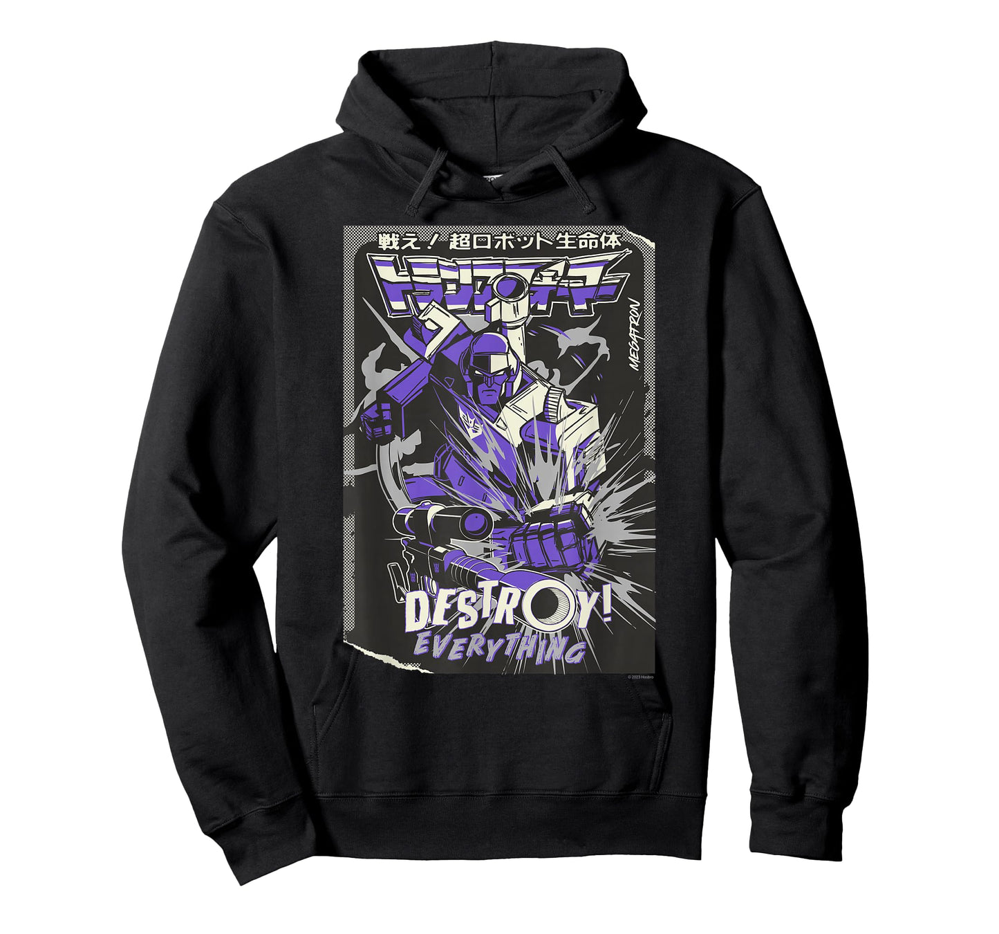 Transformers Megatron Destroy Everything! Kanji Comic Cover T-Shirt