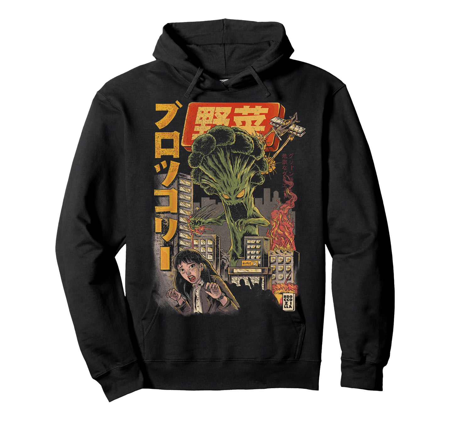Broccozilla Broccoli Monsters Japanese Kaiju Funny Broccoli T-Shirt