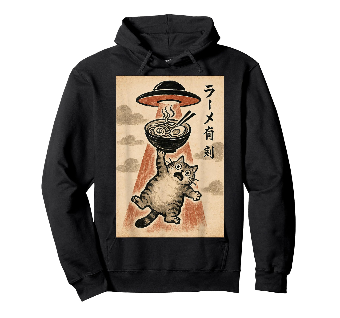Cat UFO Ramen Funny Japanese Anime Men Women Teen Boys Girls T-Shirt