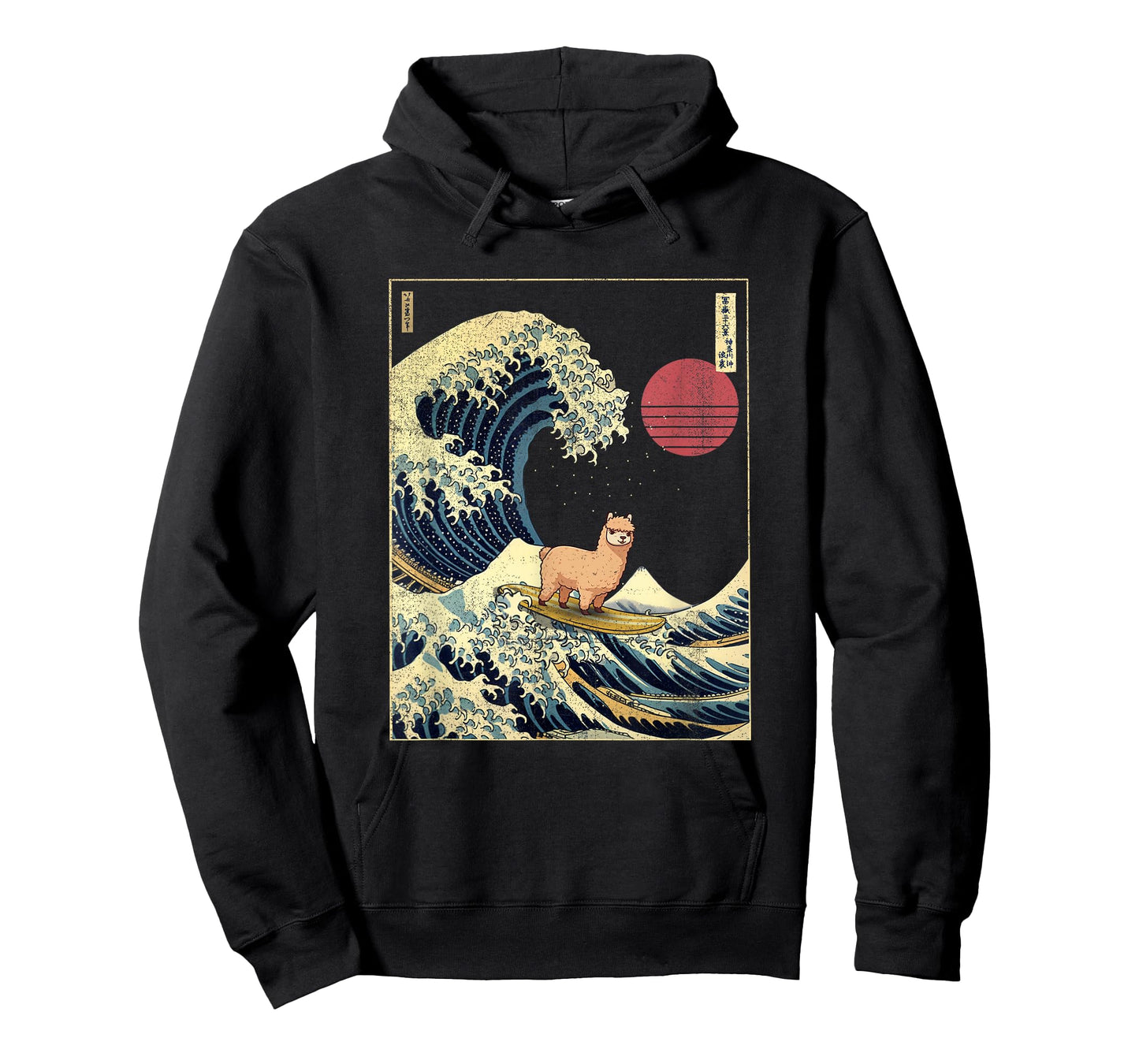 Alpaca Japanese Kanagawa Wave Funny Surf Animal T-Shirt