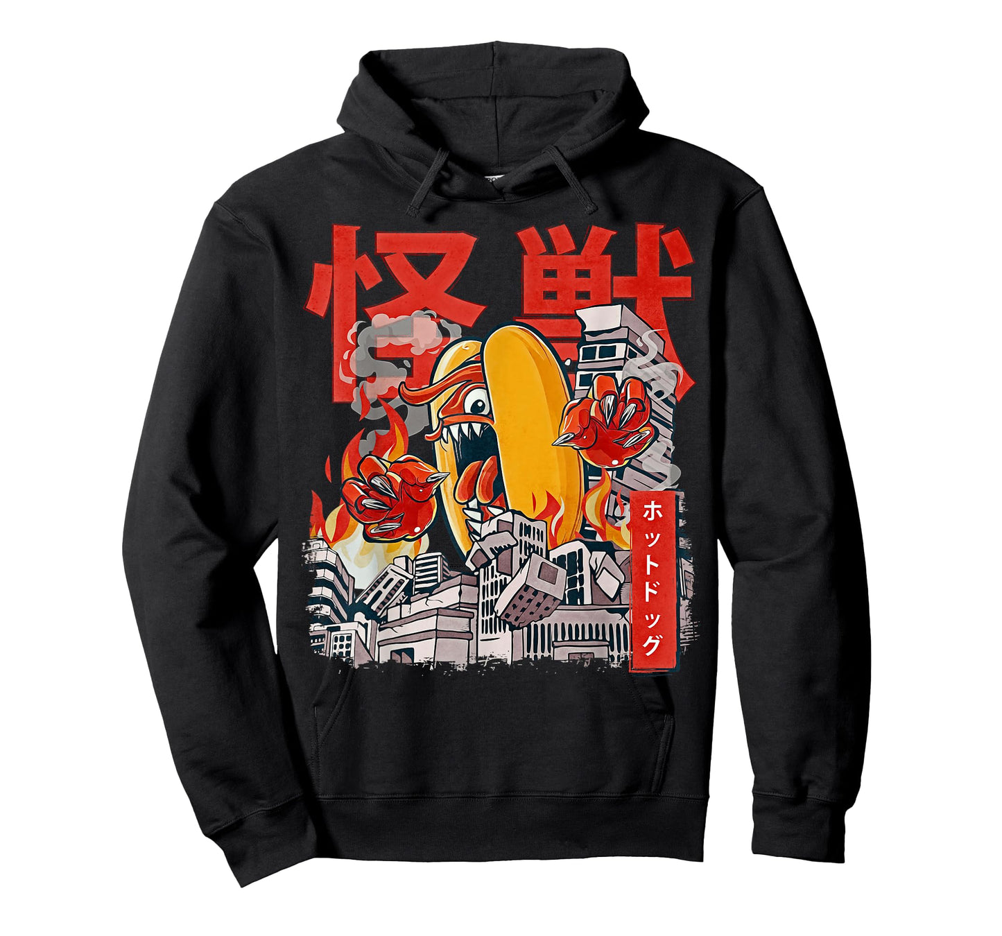 Kaiju Hot Dog Japanese Anime Monster Hotdog T-Shirt