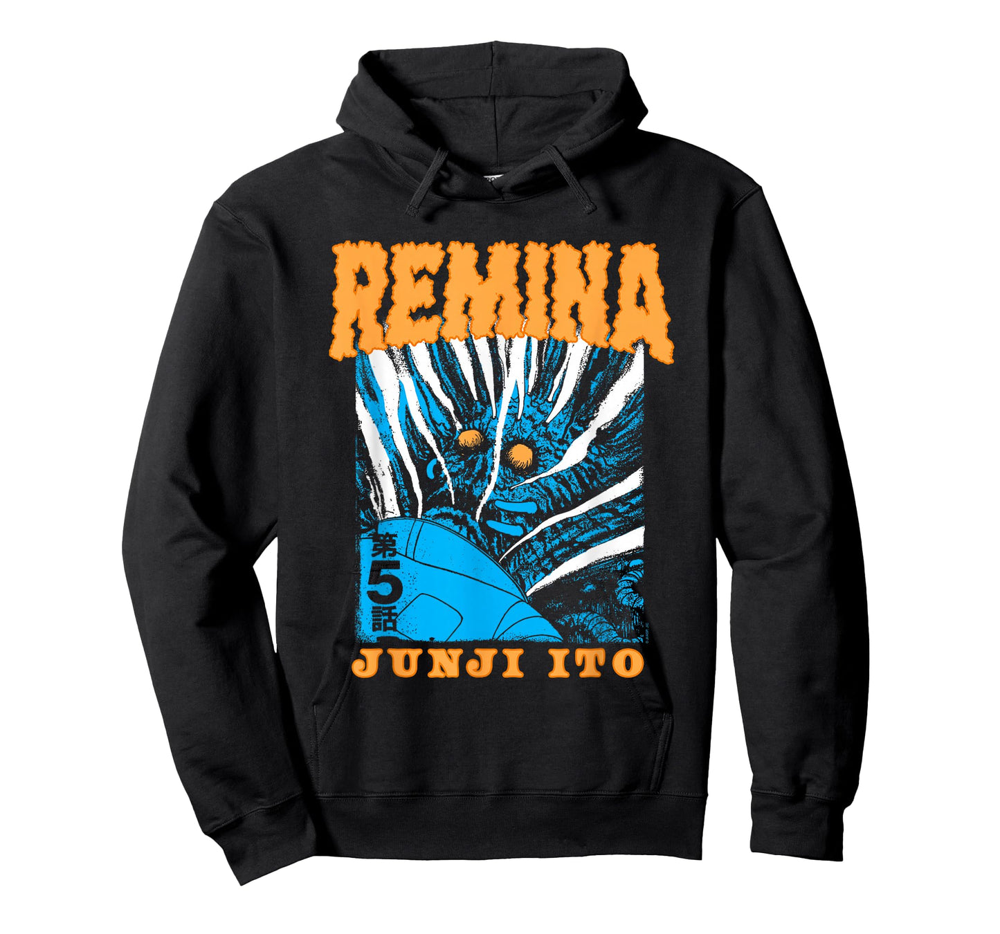Junji Ito Remina Dead Astronaut T-Shirt