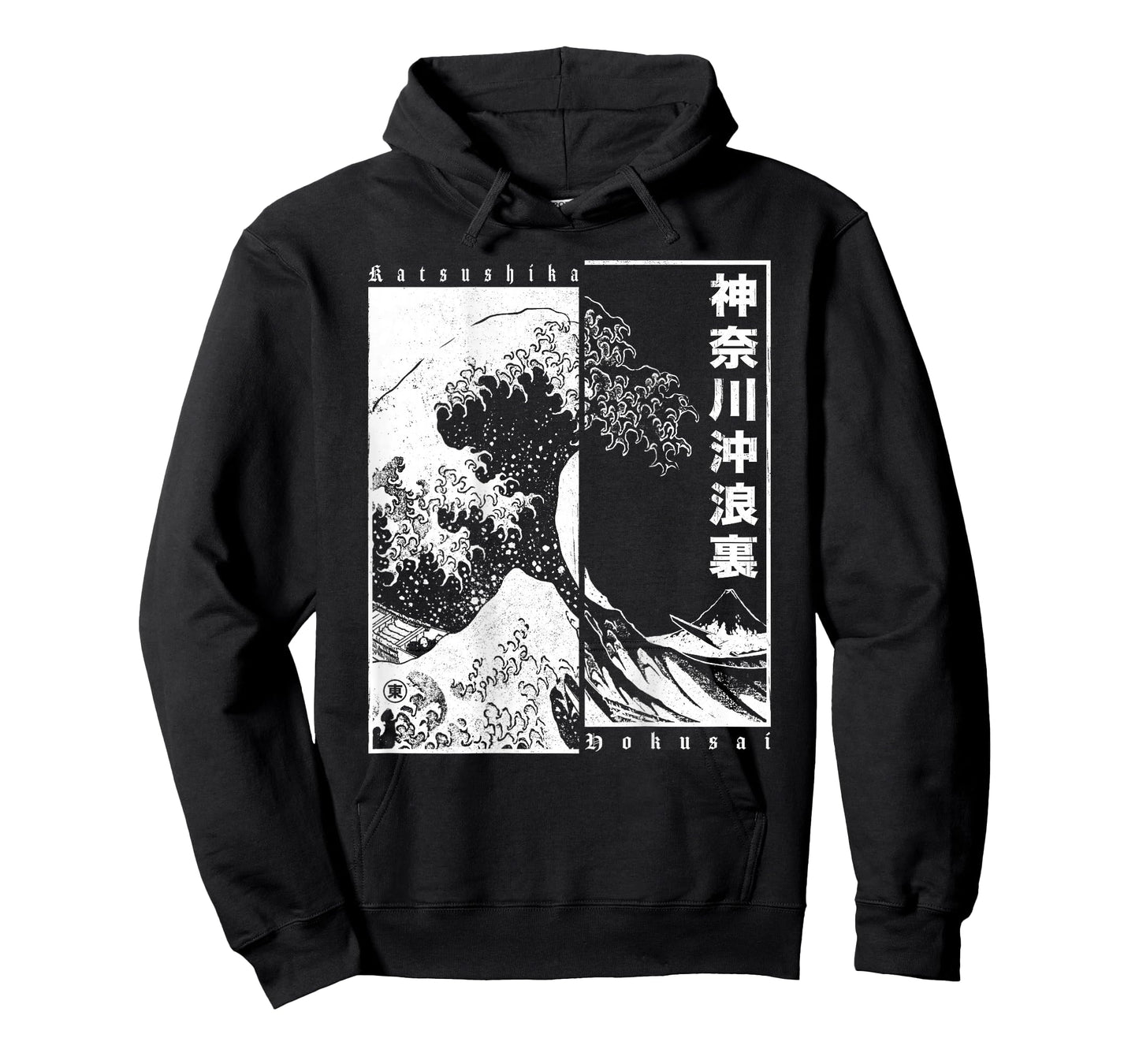 Japanese Great Wave Off Kanagawa Katsushika Hokusai T-Shirt