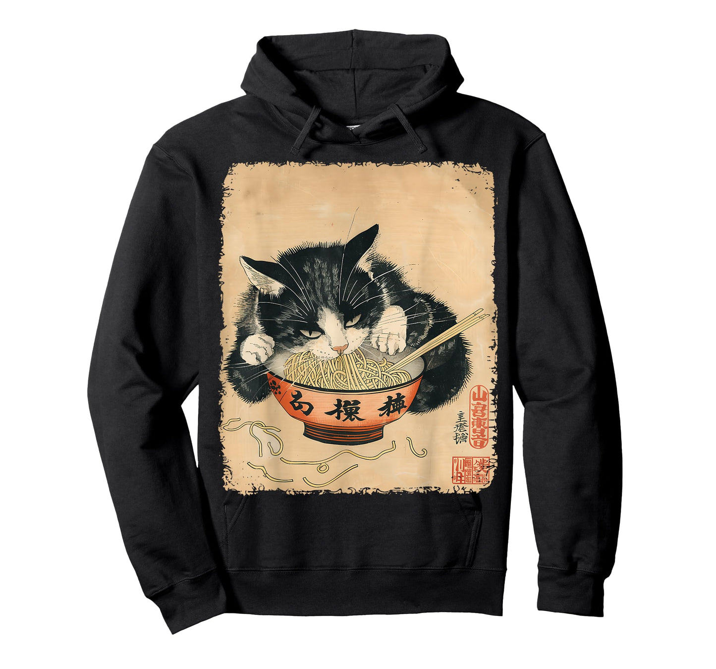 Vintage Cat Eating Ramen Noodles Gothic Otaku Japanese Food T-Shirt