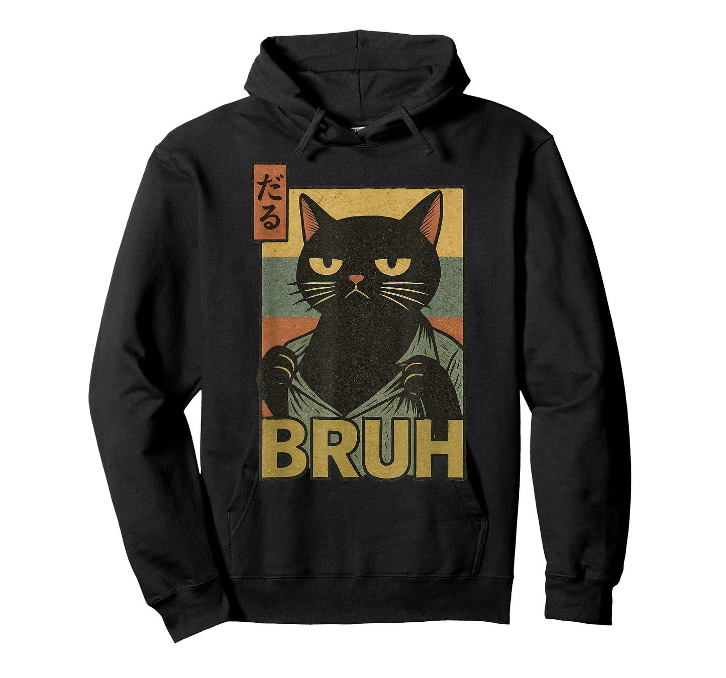 Funny Cat Bruh Teen Boys Girls Men Women Meme Japanese Anime T-Shirt