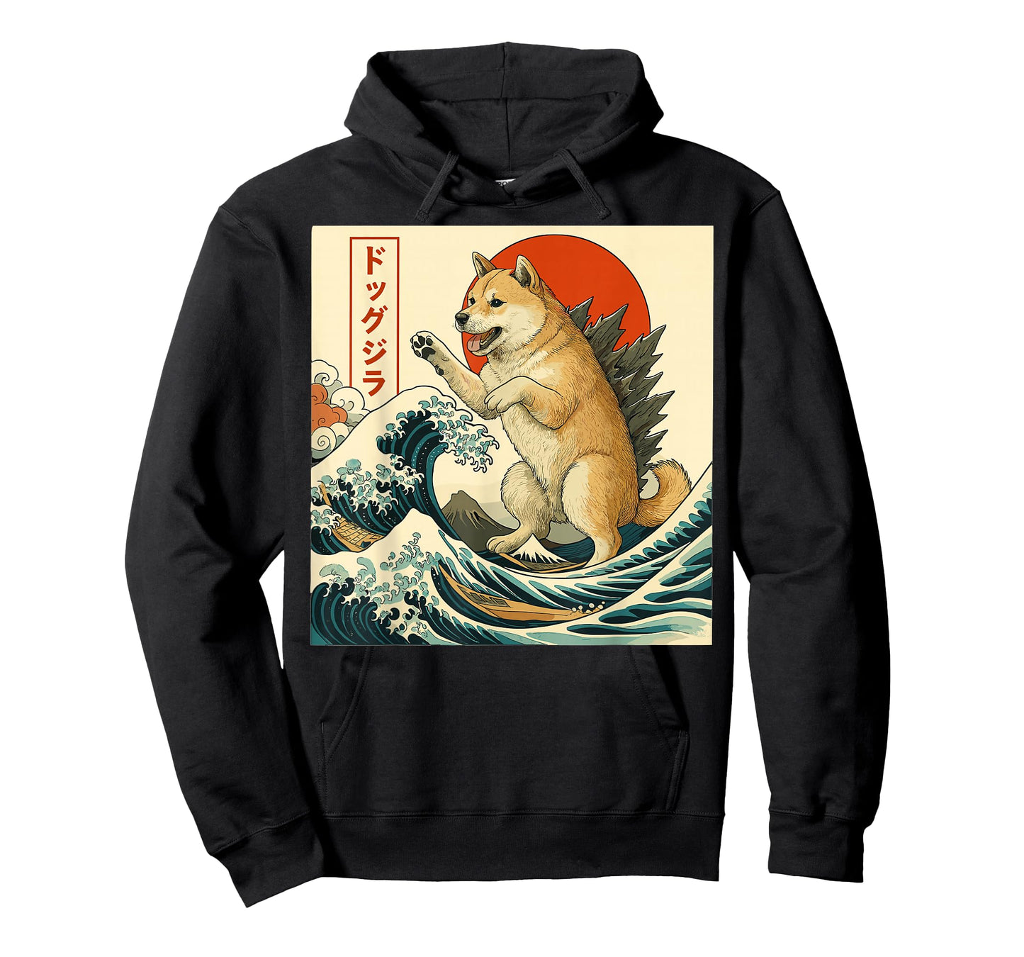 Dogzilla Dog Japanese Art Funny Dog Gifts T-Shirt