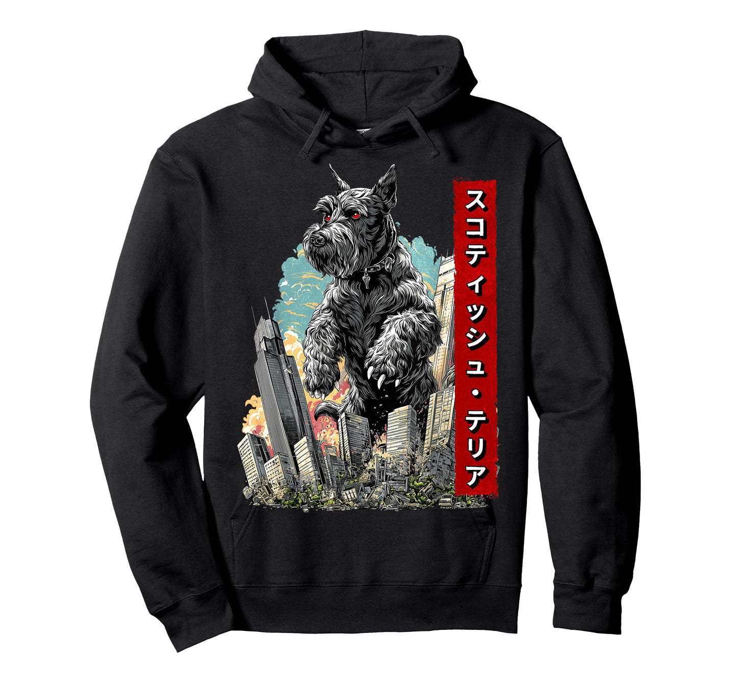 Funny Scottish Terrier Dog Kaiju Monster Japanese T-Shirt