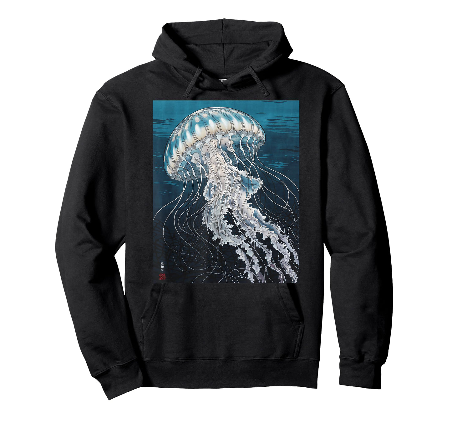 Japanese Art Jelly Fish Kyosai Vintage Japan Artwork T-Shirt