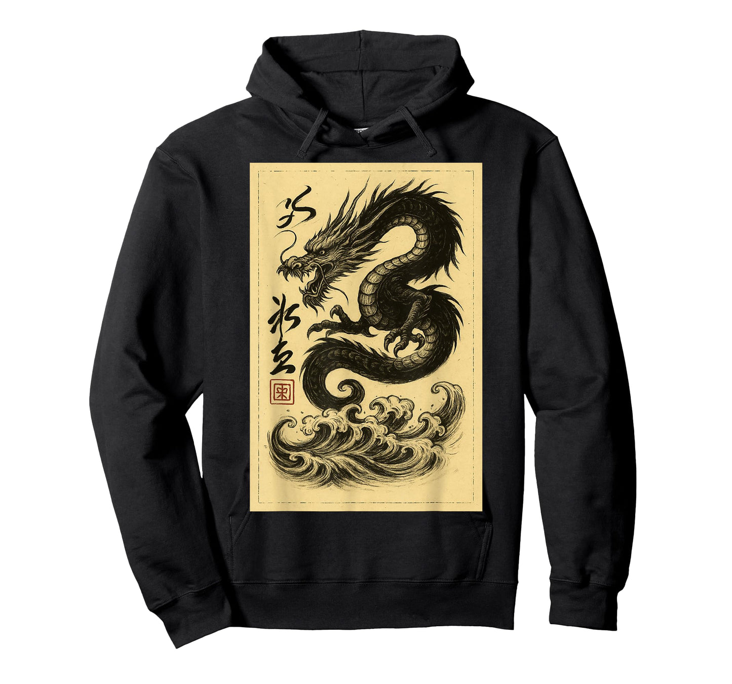 Vintage Chinese black Dragon Asian Japanese Ukiyo-e Art Men T-Shirt