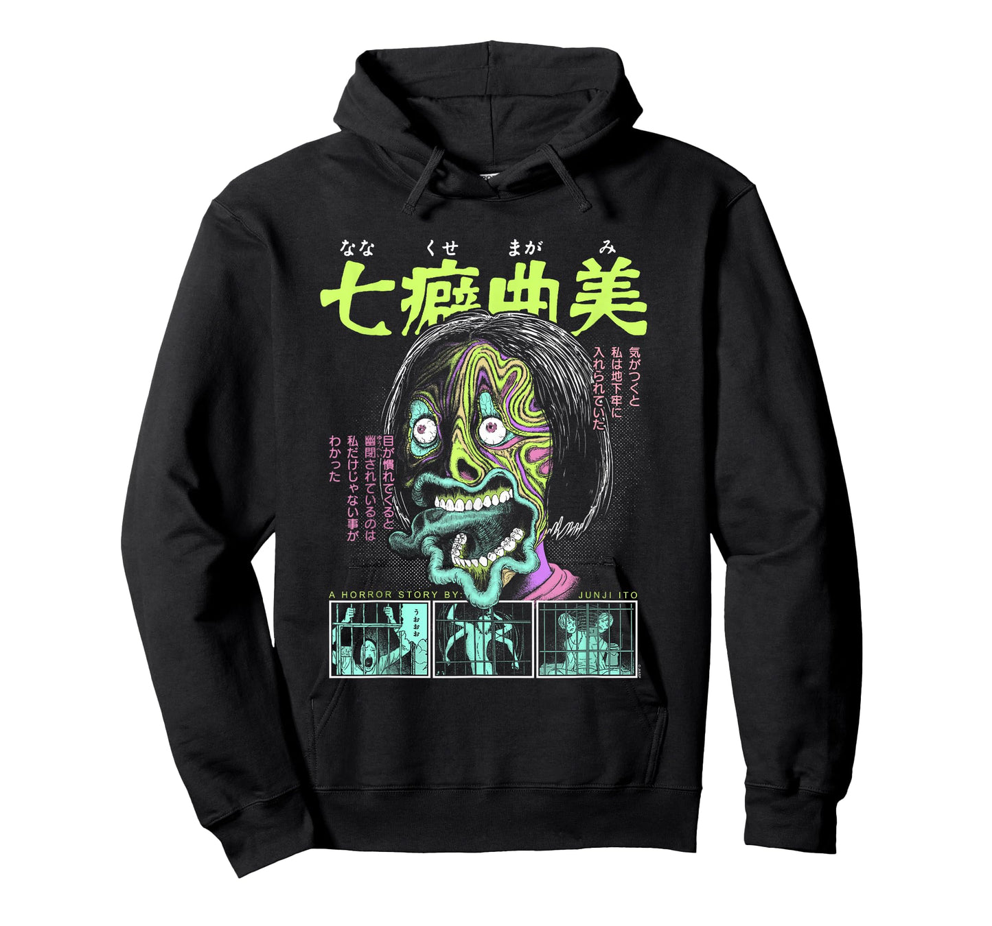 Junji Ito: Maniac Creepy Neon Face T-Shirt