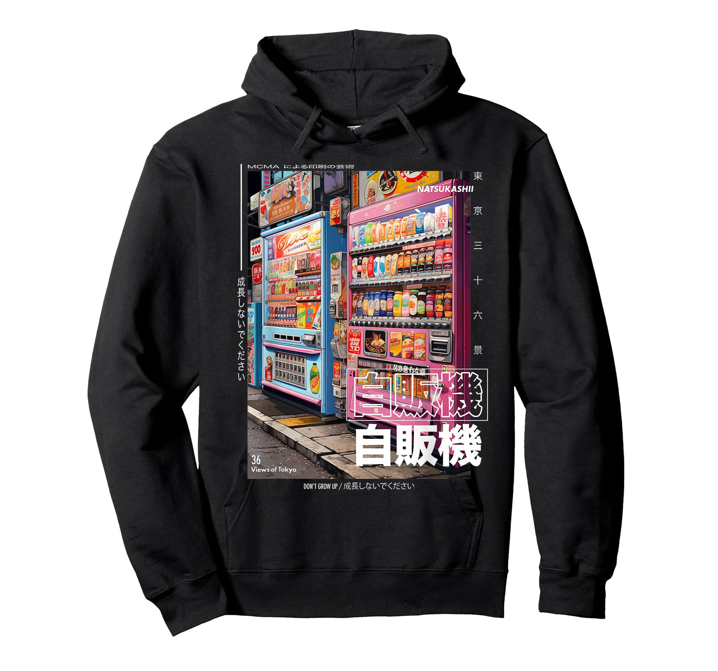 Japanese Streetwear Retro Vibes Aesthetic Tokyo Fashion T-Shirt