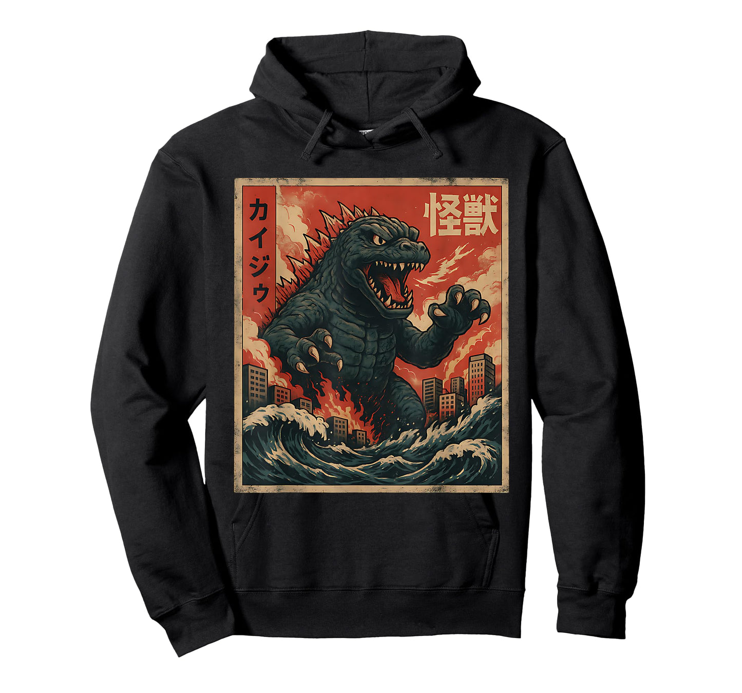 Kaiju Monster Vintage Japanese Art Retro Graphic T-Shirt