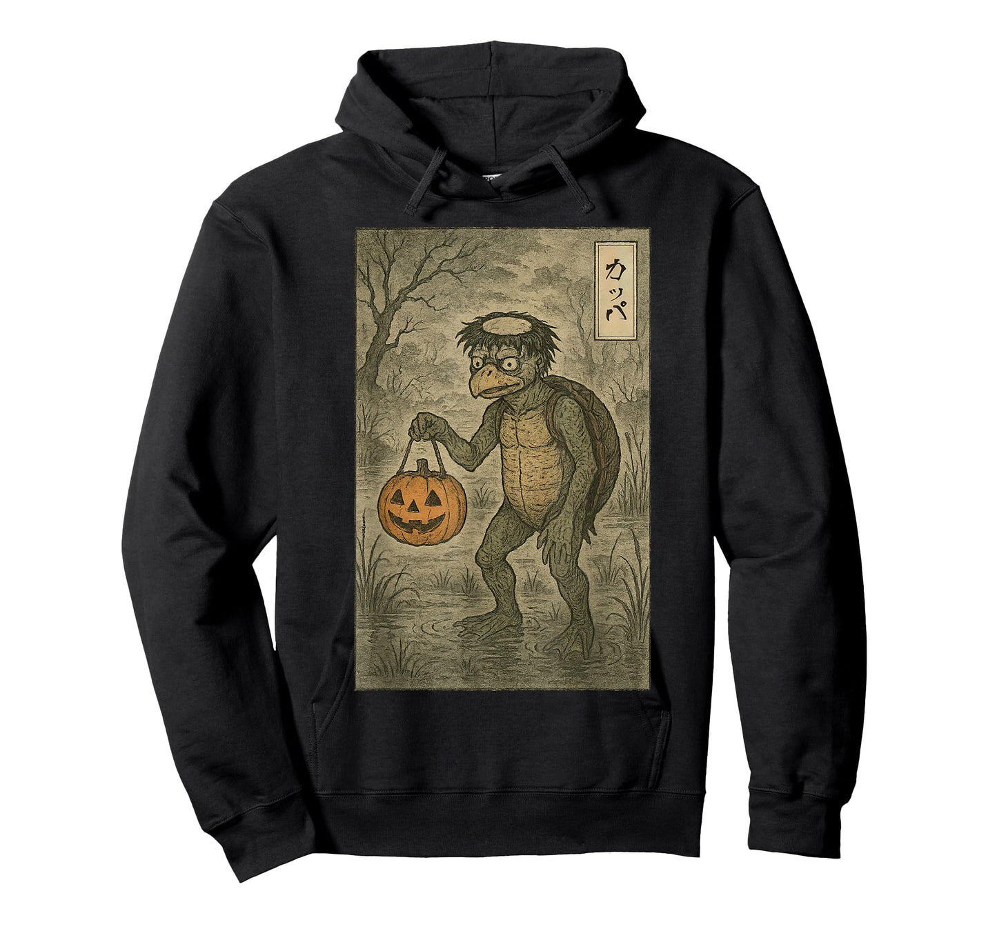 Creepy Japanese Monster Kappa Sumi-e Yokai Halloween T-Shirt