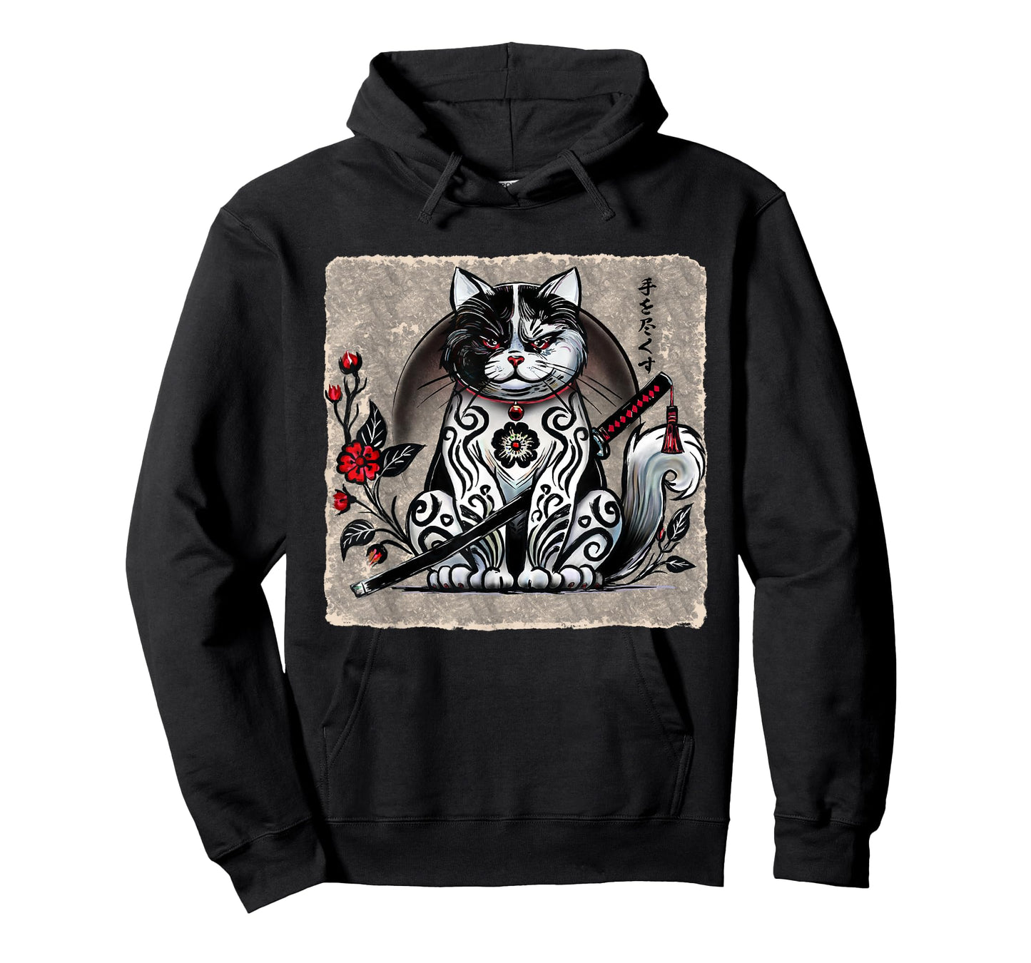 Yakuza-Style Samurai Cat Tattooed, with Katana T-Shirt