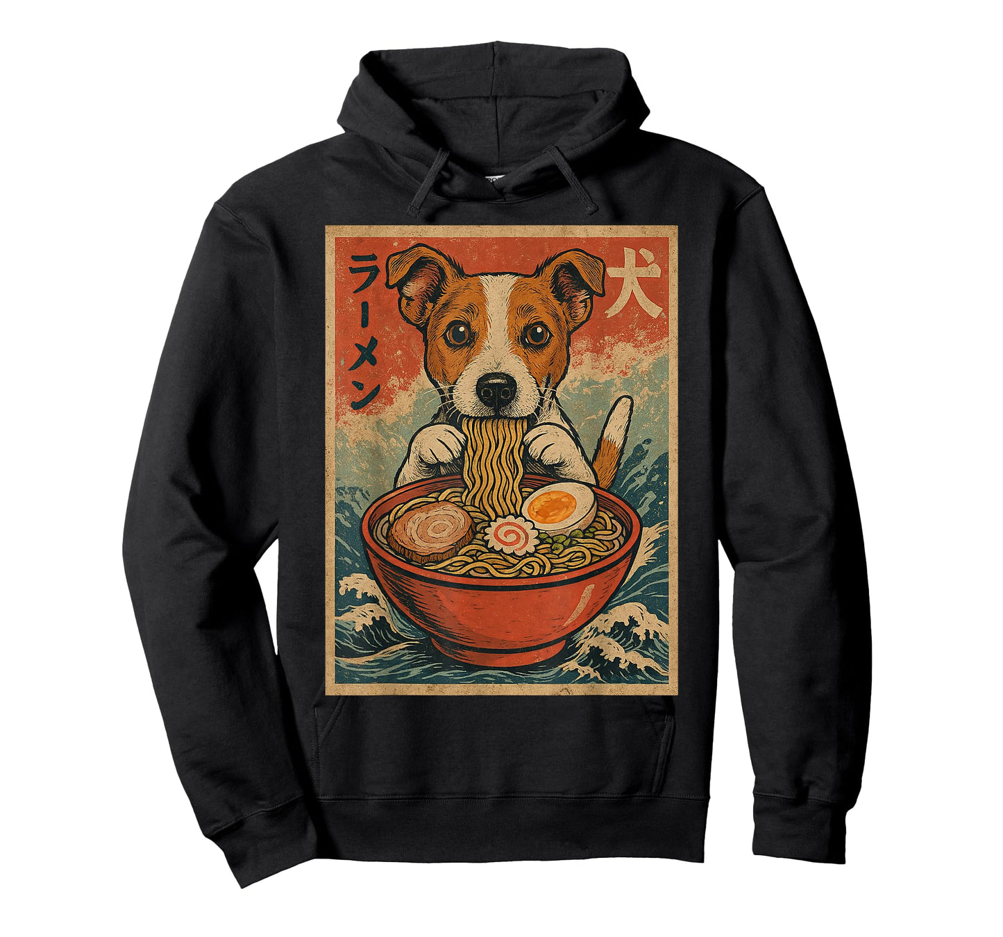 Jack Russell Terrier Eating Ramen Kawaii Anime Dog Lover T-Shirt