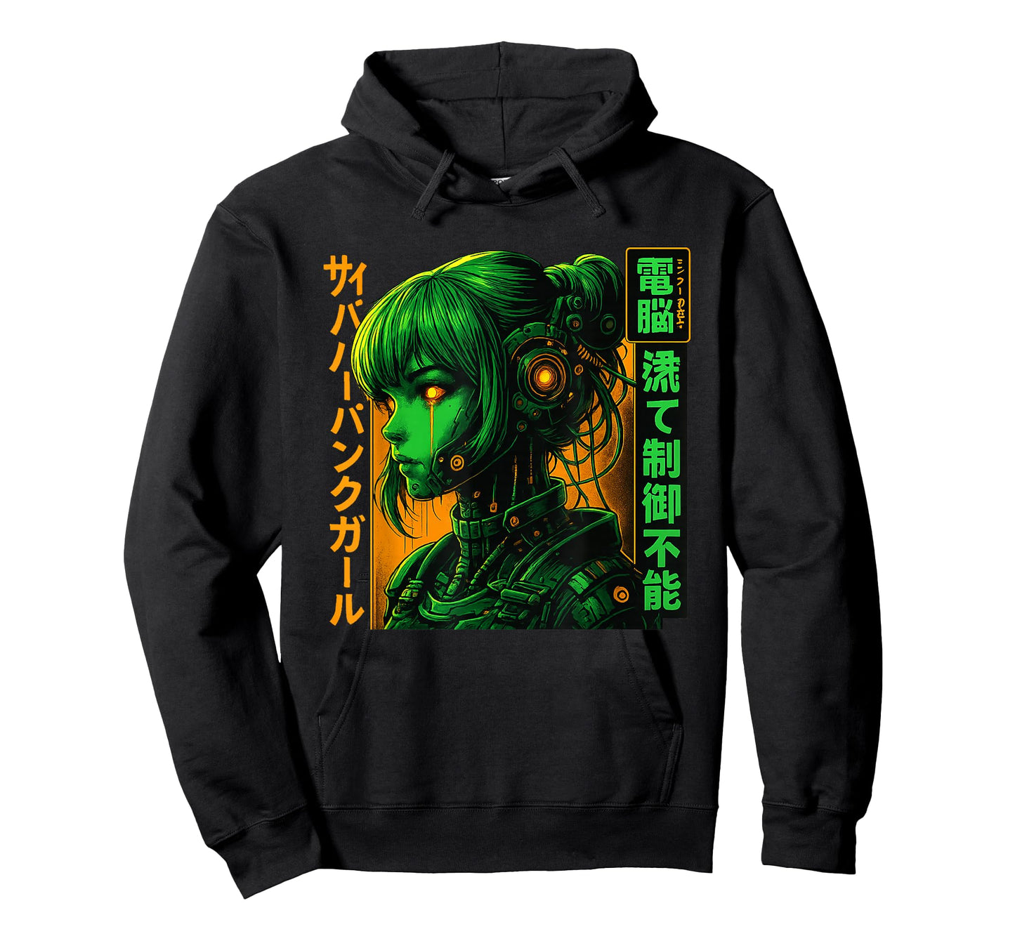 Cyberpunk Anime Girl Futuristic Cyberpunk Anime Cute Robot T-Shirt