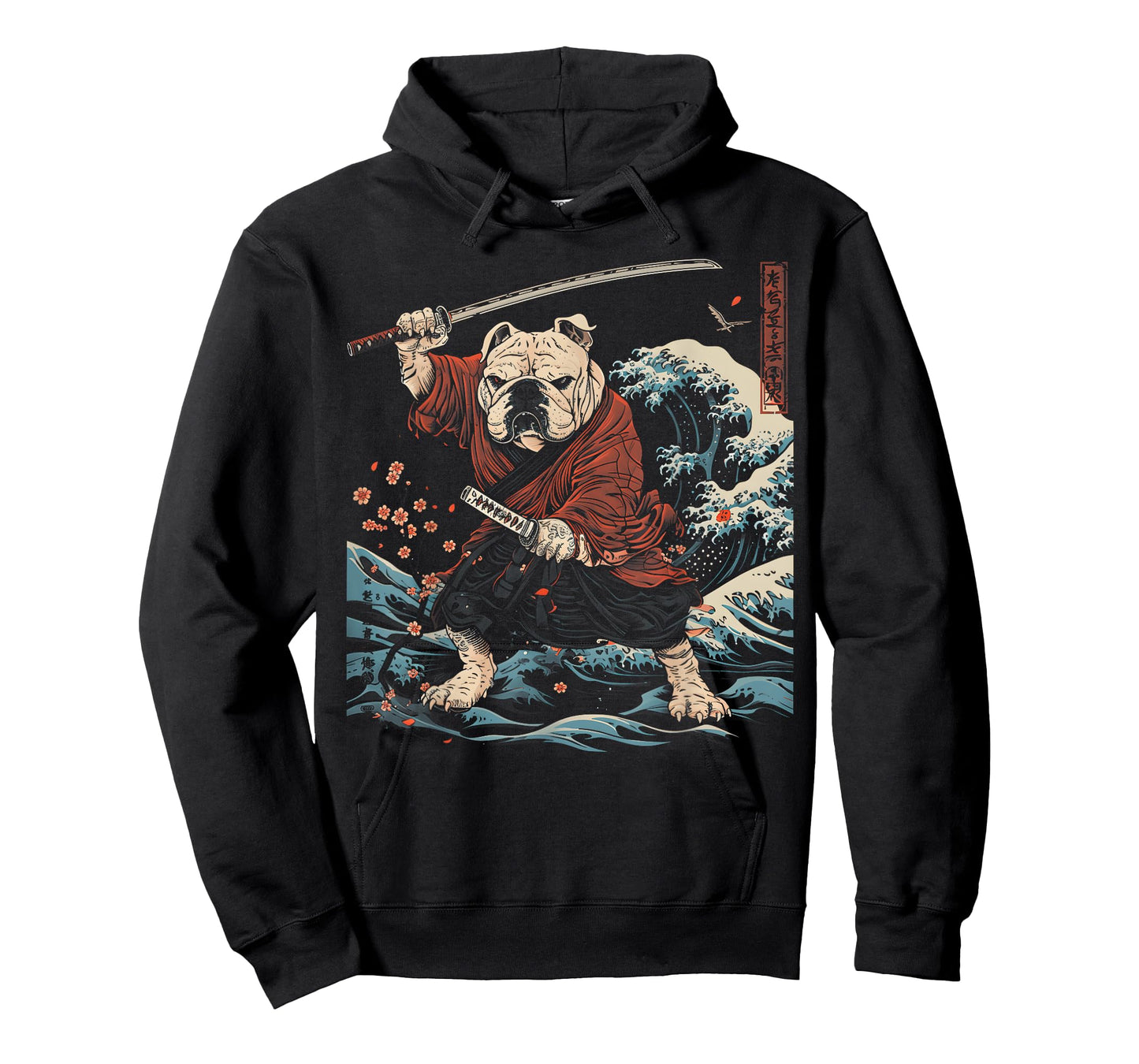 Bulldog Dad Cute Japanese Anime Stuff Samurai Dog Ninja Men Women Kids T-Shirt