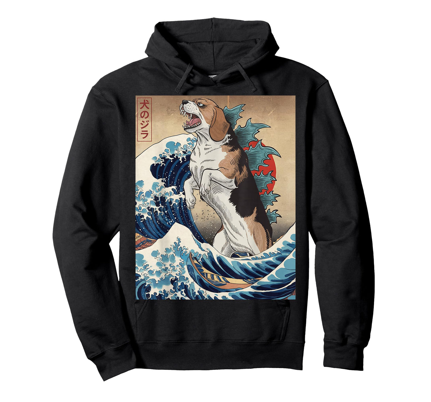 Funny Japanese Art Vintage Beagle Dog Design - Dogzilla T-Shirt