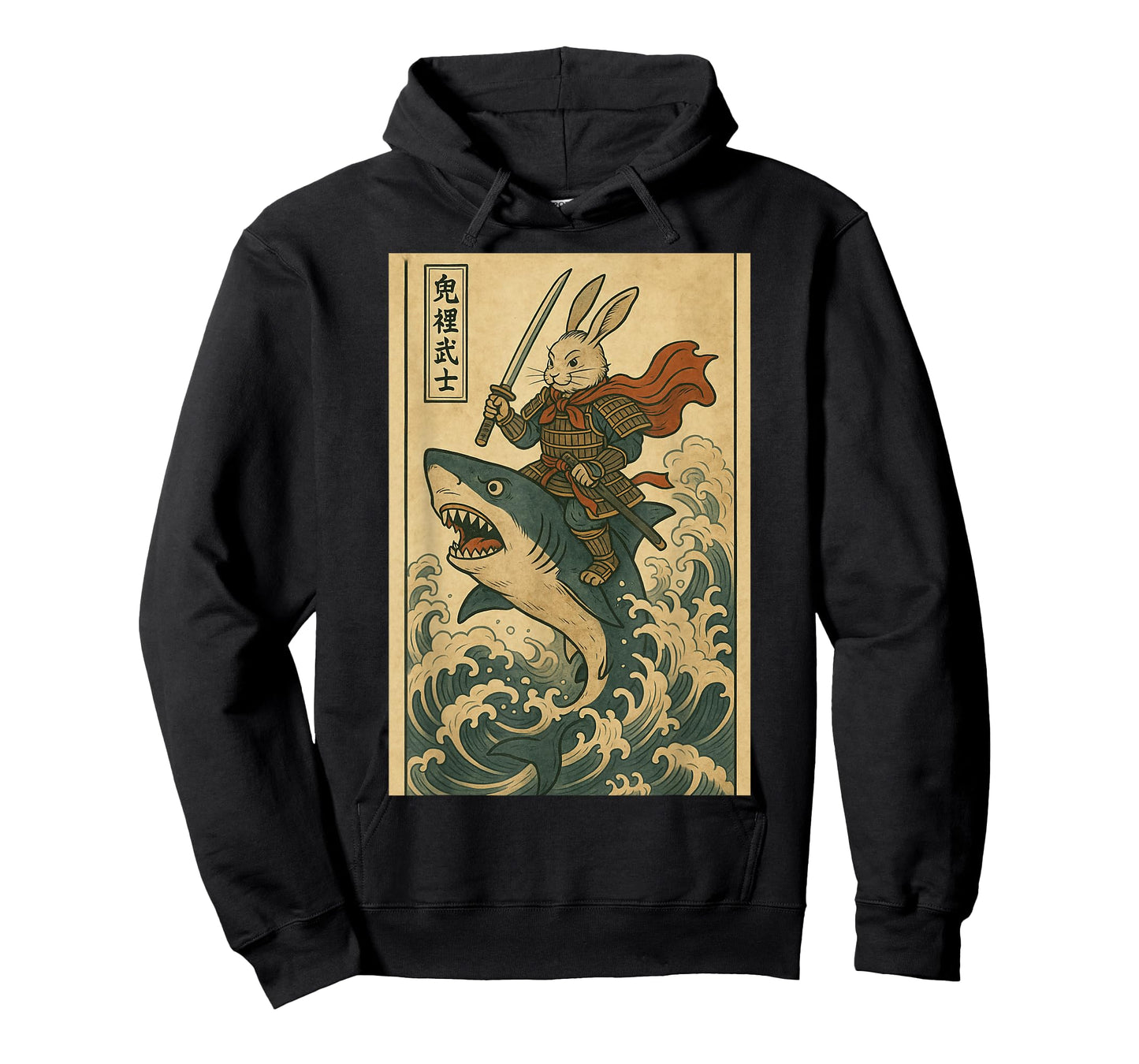 Vintage Japanese Anime Bunny Rabbit Samurai Riding Shark T-Shirt