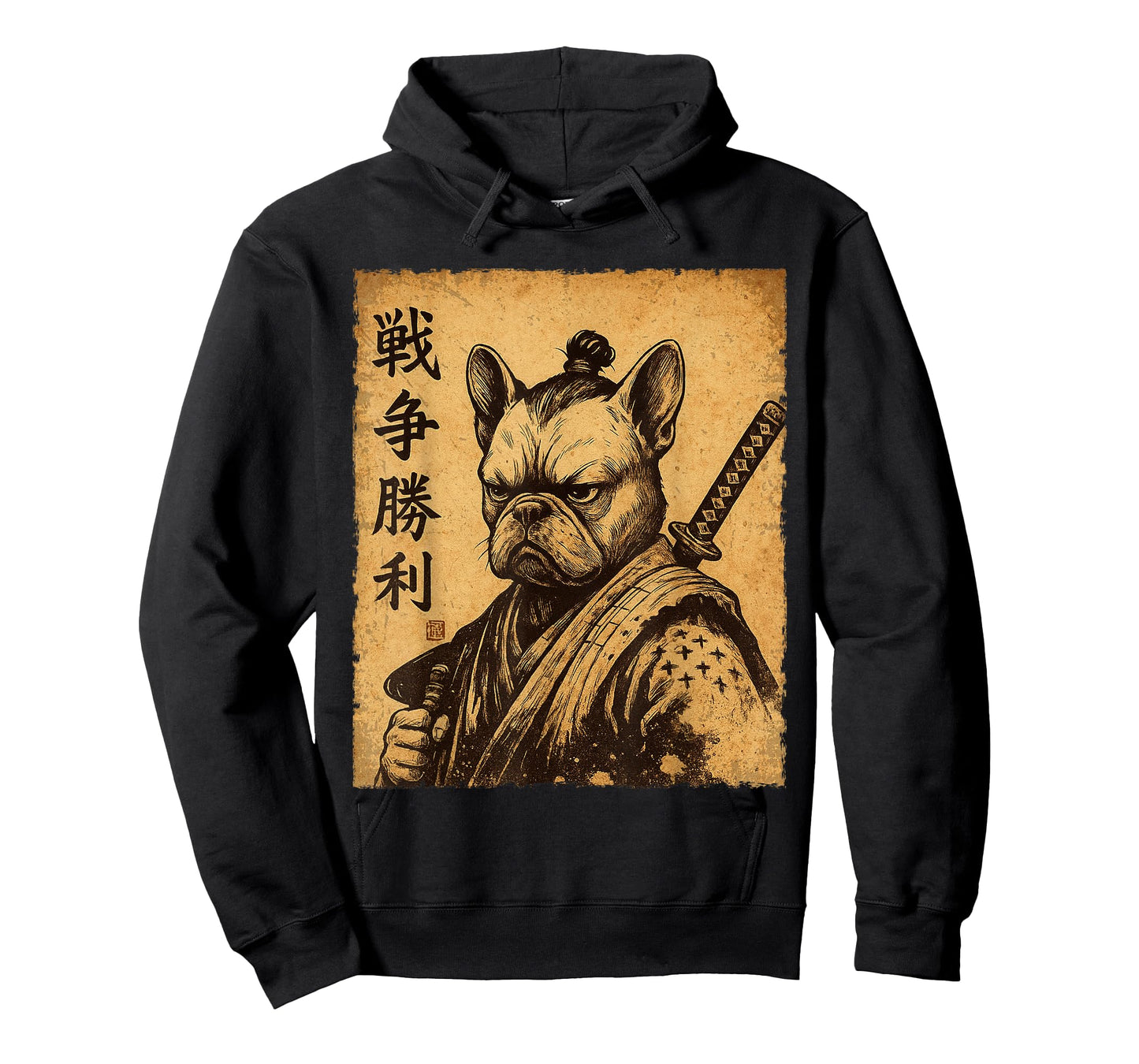 Funny French Bulldog Samurai Dog Vintage Frenchie T-Shirt