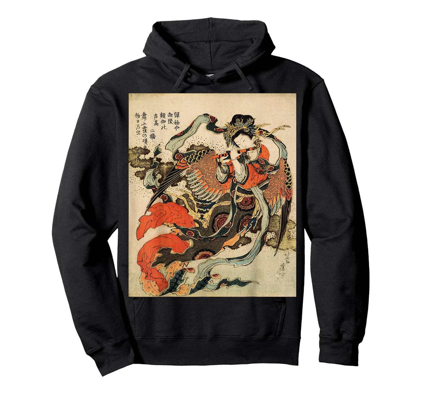 Japanese Retro Vintage Artwork Tengu Goddess Playing Flute T-Shirt Small