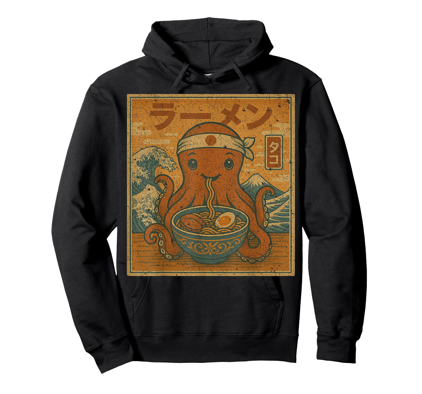 Funny Kawaii Ramen Japanese Noodles Octopus Eating Ramen T-Shirt