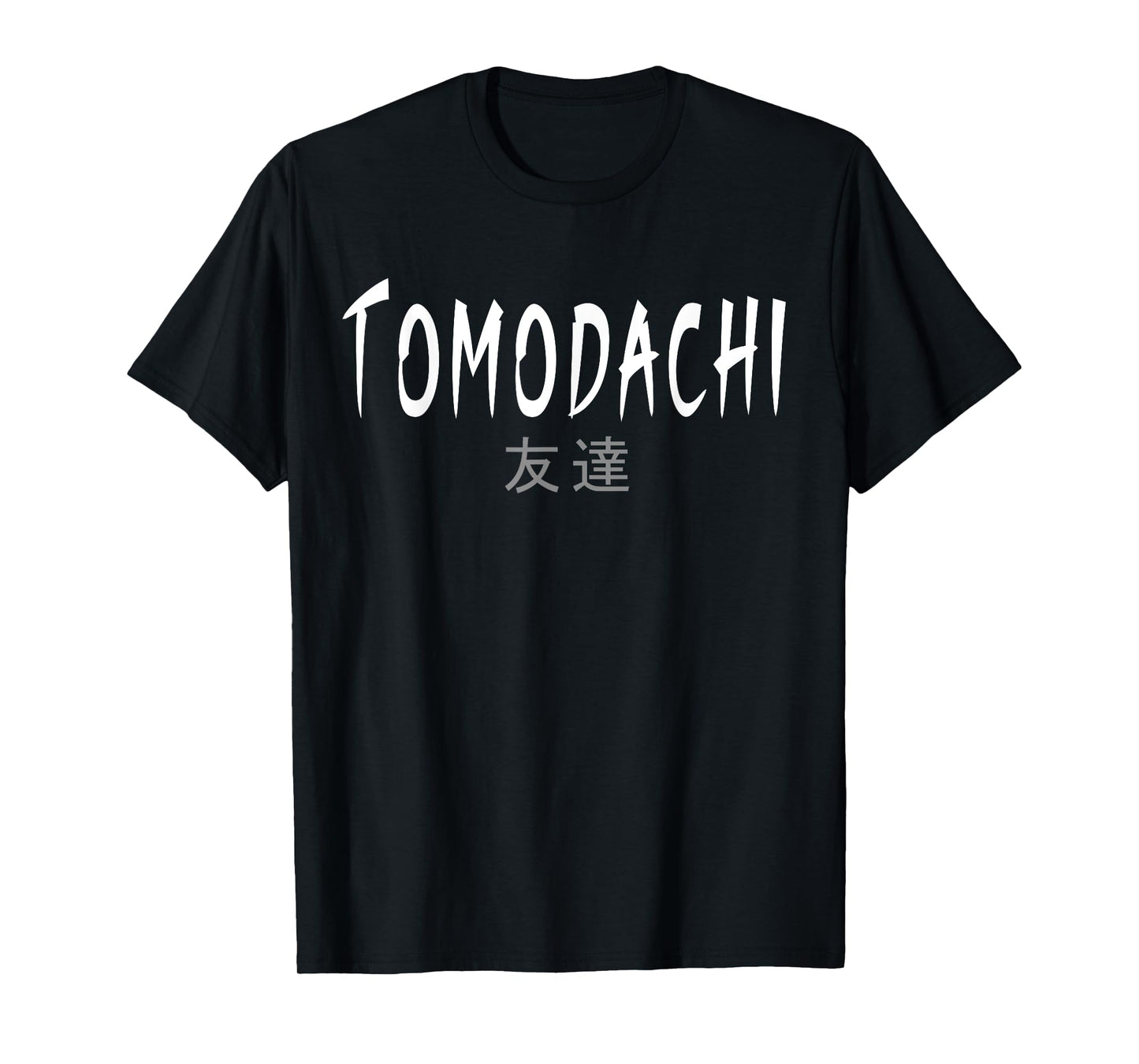 Tomodachi / friend T-Shirt