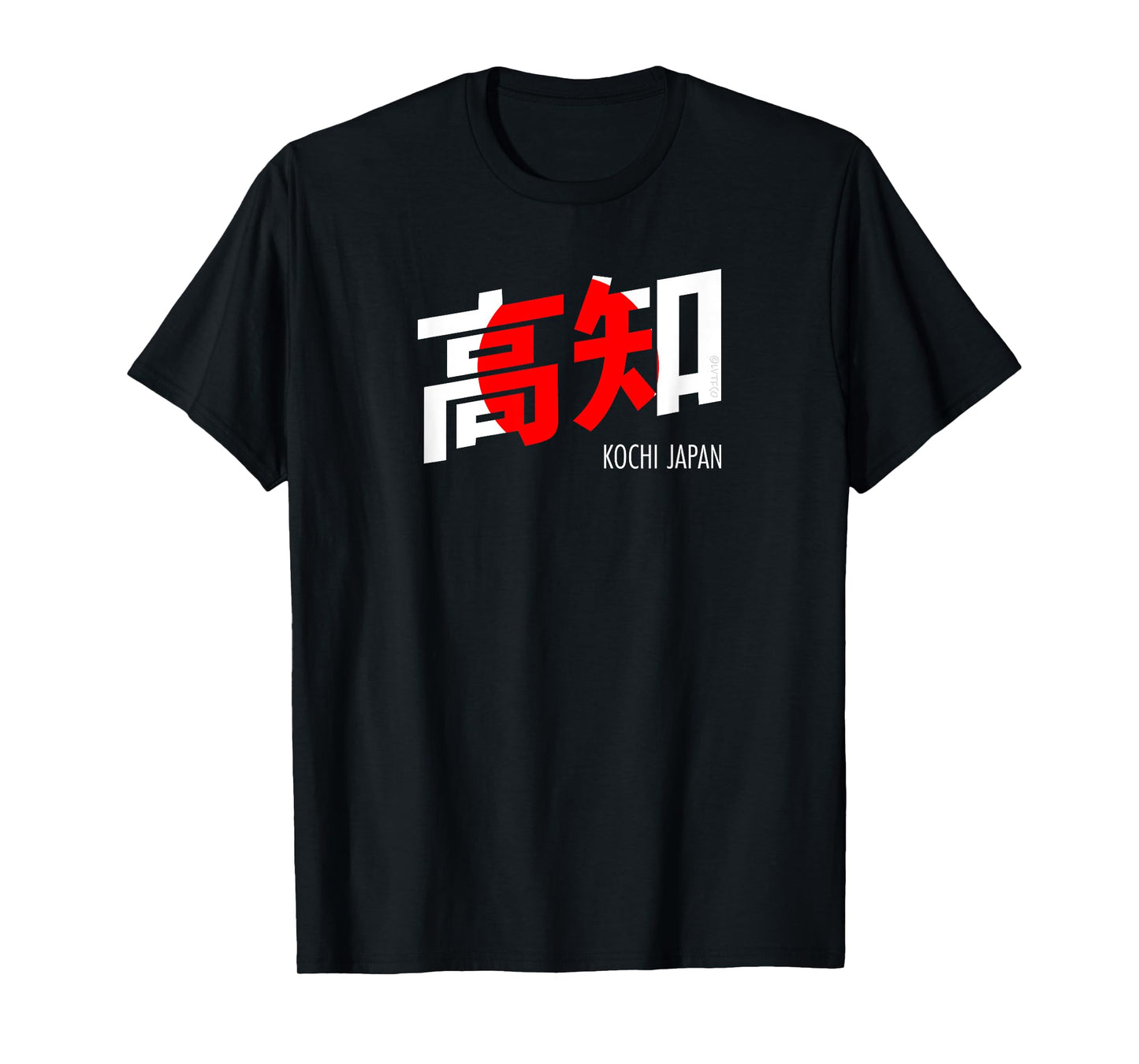 Kochi Japan City Kanji Word Japanese Flag T-Shirt