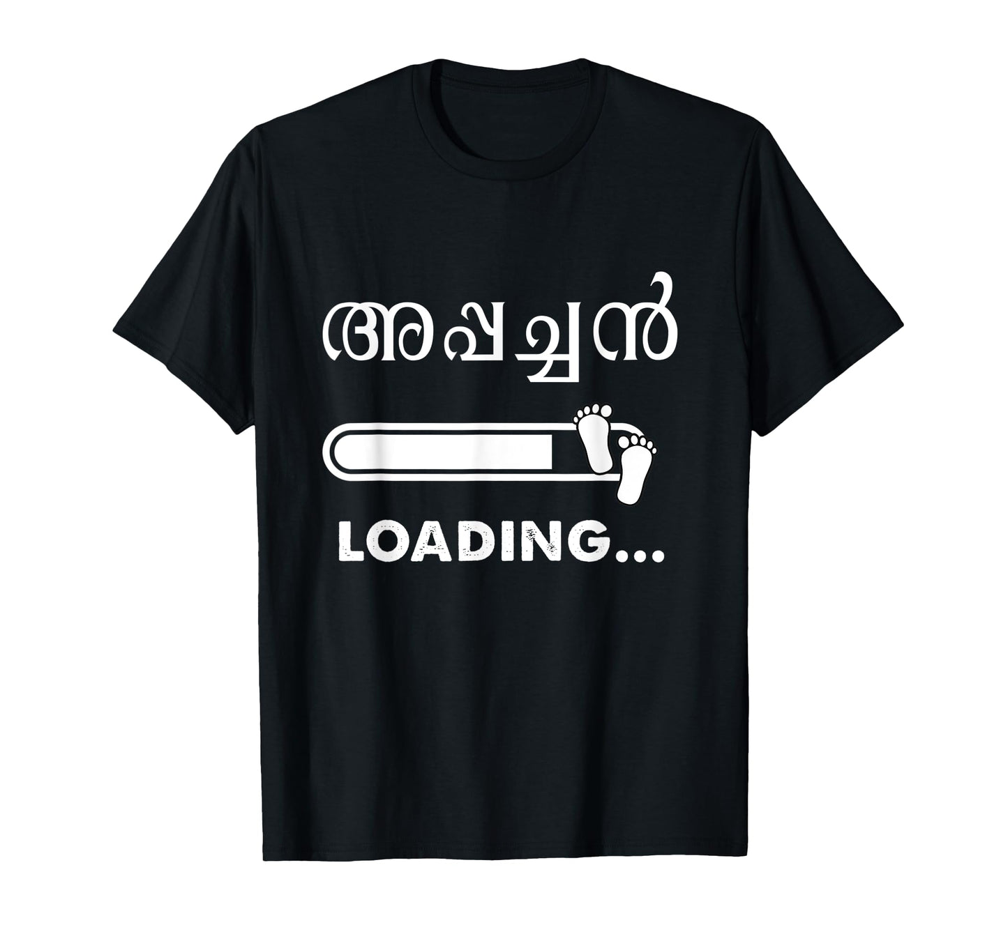 Keralite Malayali appachan to be Malayalam T-Shirt