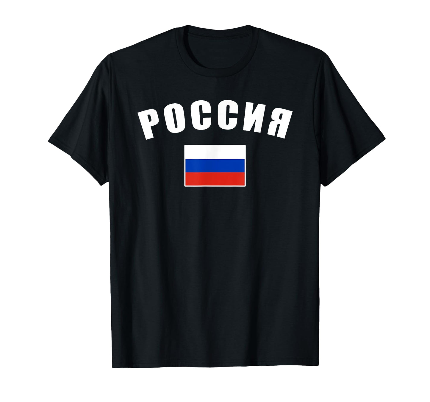 Russia Flag Russian National Country Flag Russian flag T-Shirt