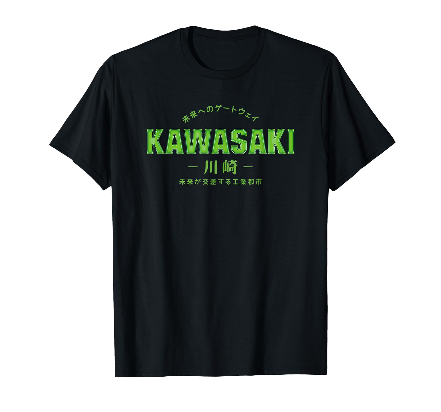 Kawasaki Kanji Design - for Men and Women T-Shirt
