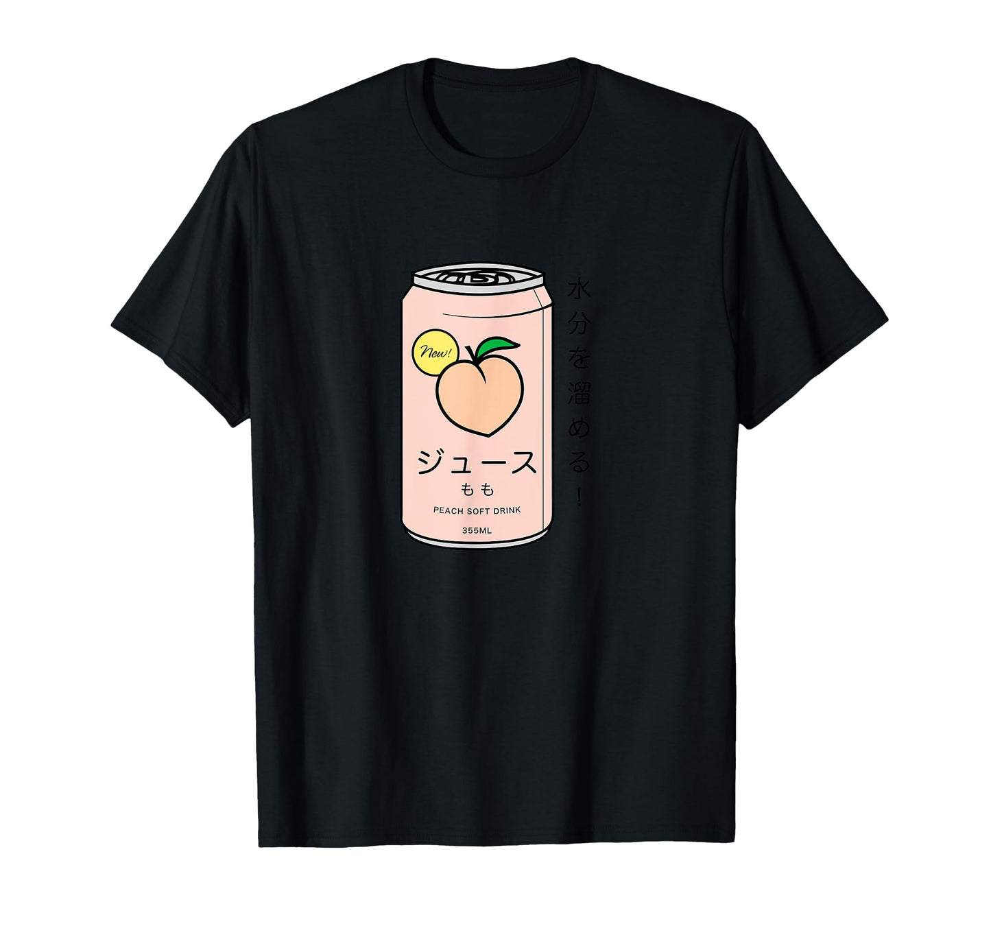 Japanese Peach Soft Drink T-Shirt - Aesthetic Shirt T-Shirt