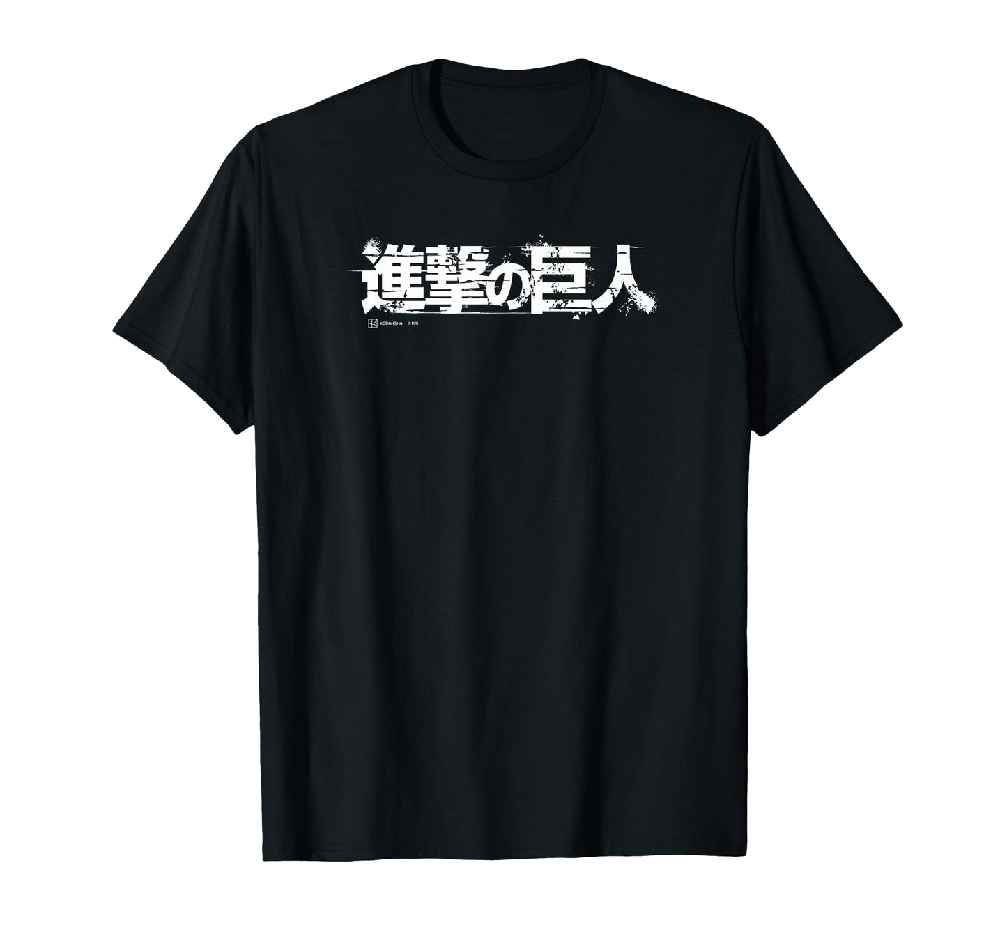 Attack on Titan Japanese Title Kanji White Official Logo T-Shirt