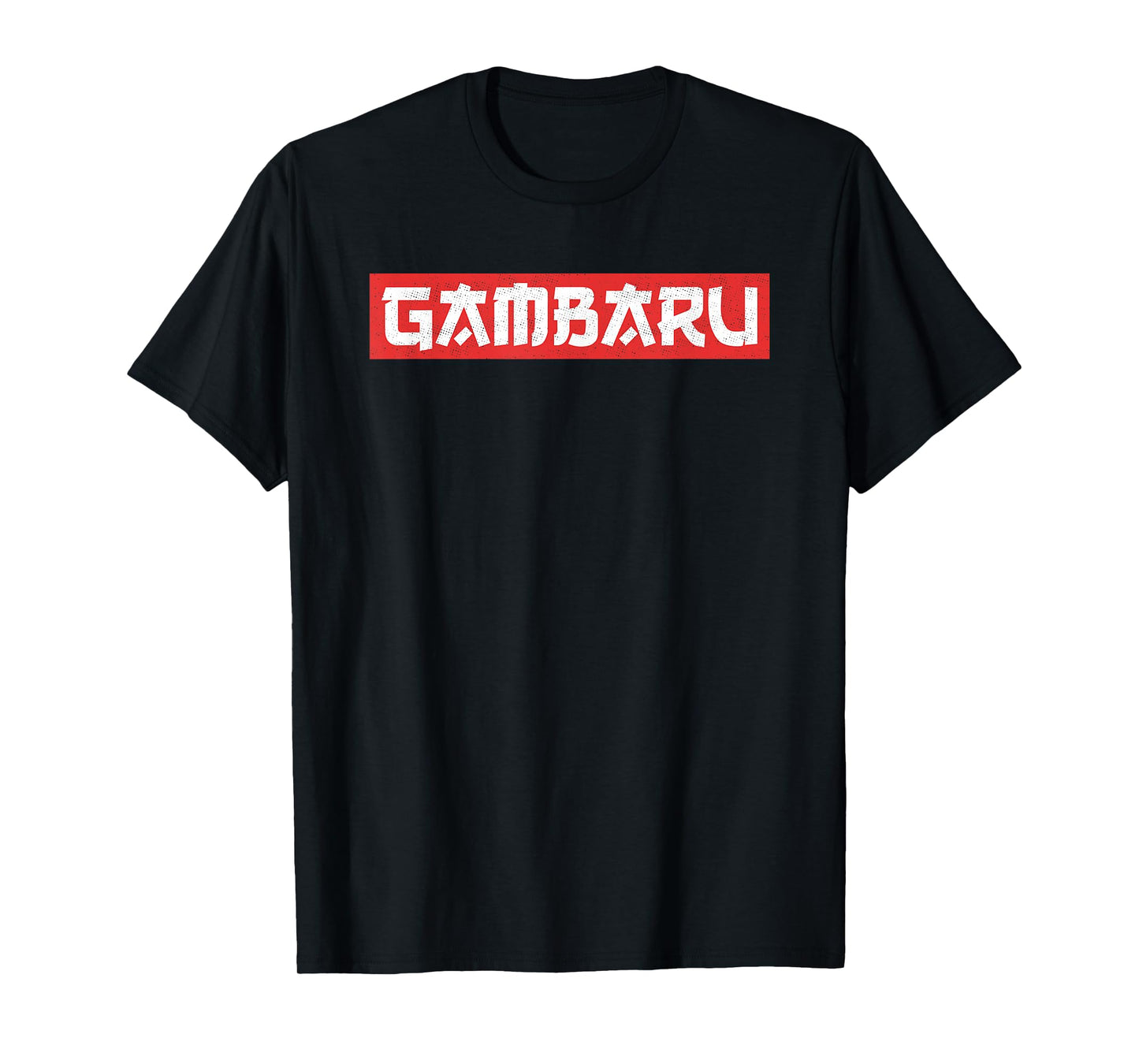 Gambaru Funny Anime Lover Manga Abunai Japanese Gift T-Shirt