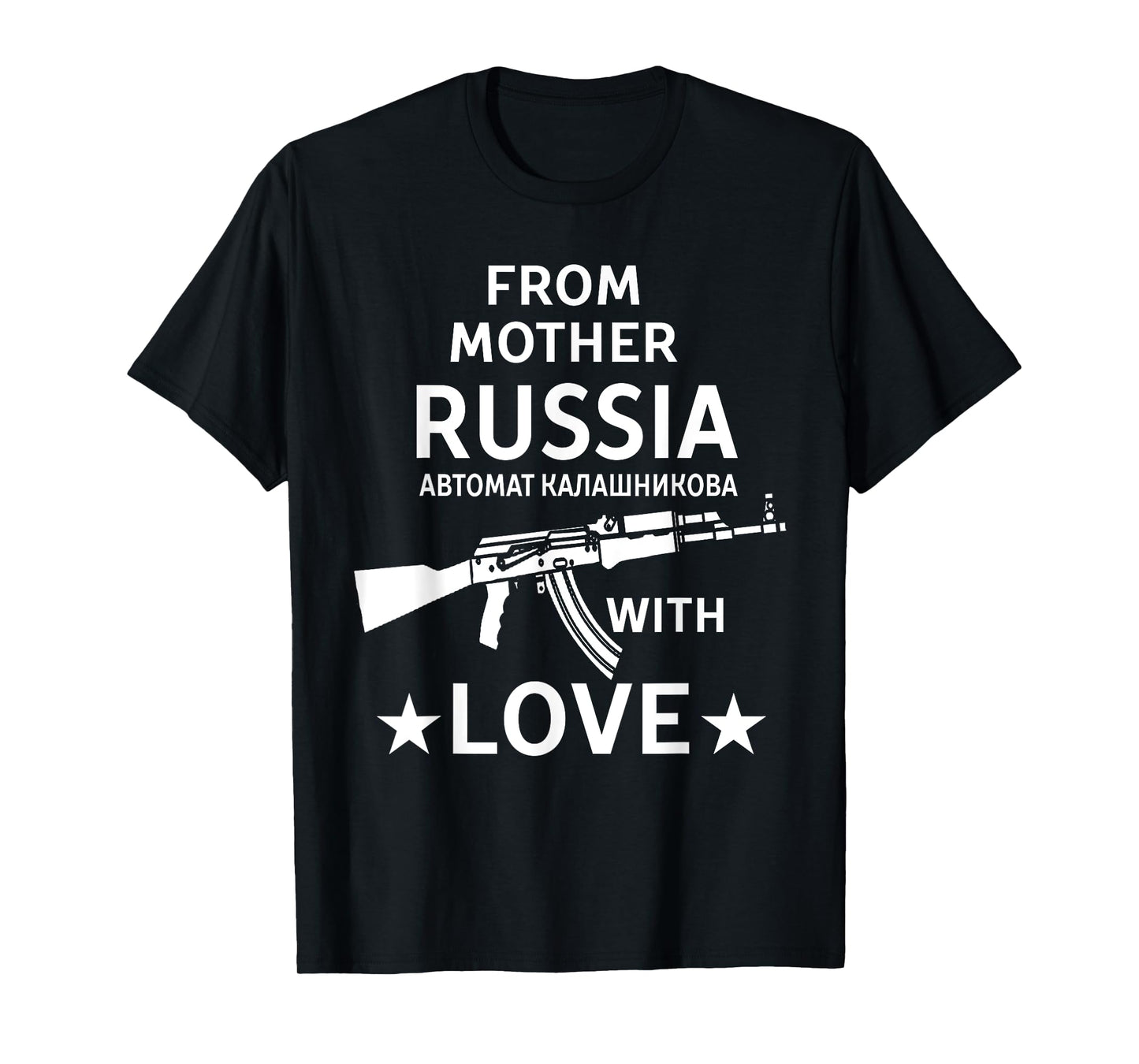 Soviet Kalashnikov AK-47 Vintage USSR Russian Rifle Gun CCCP T-Shirt