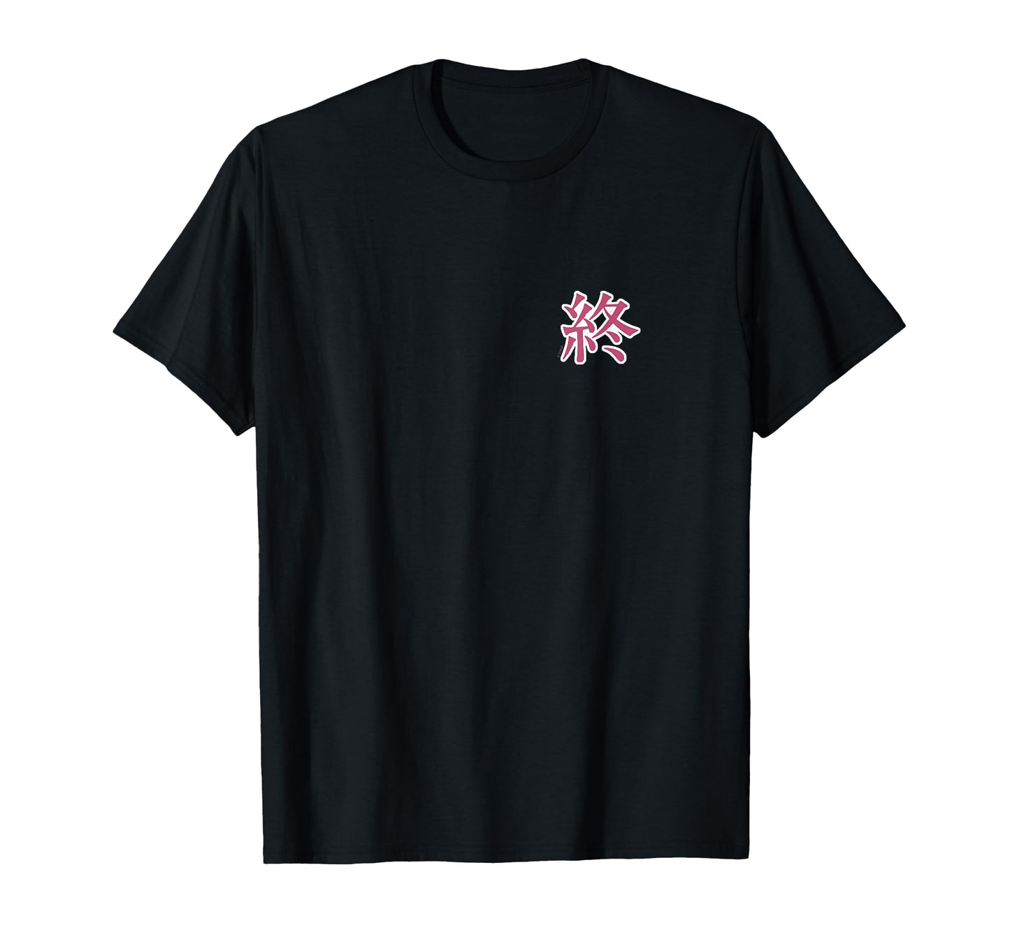 Junji Ito Monster Girl in Pink Dress Back Print T-Shirt