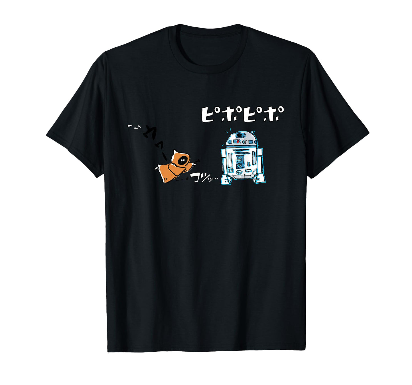 Star Wars R2-D2 and Clumsy Jawa Japan Cute Kawaii Doodle T-Shirt