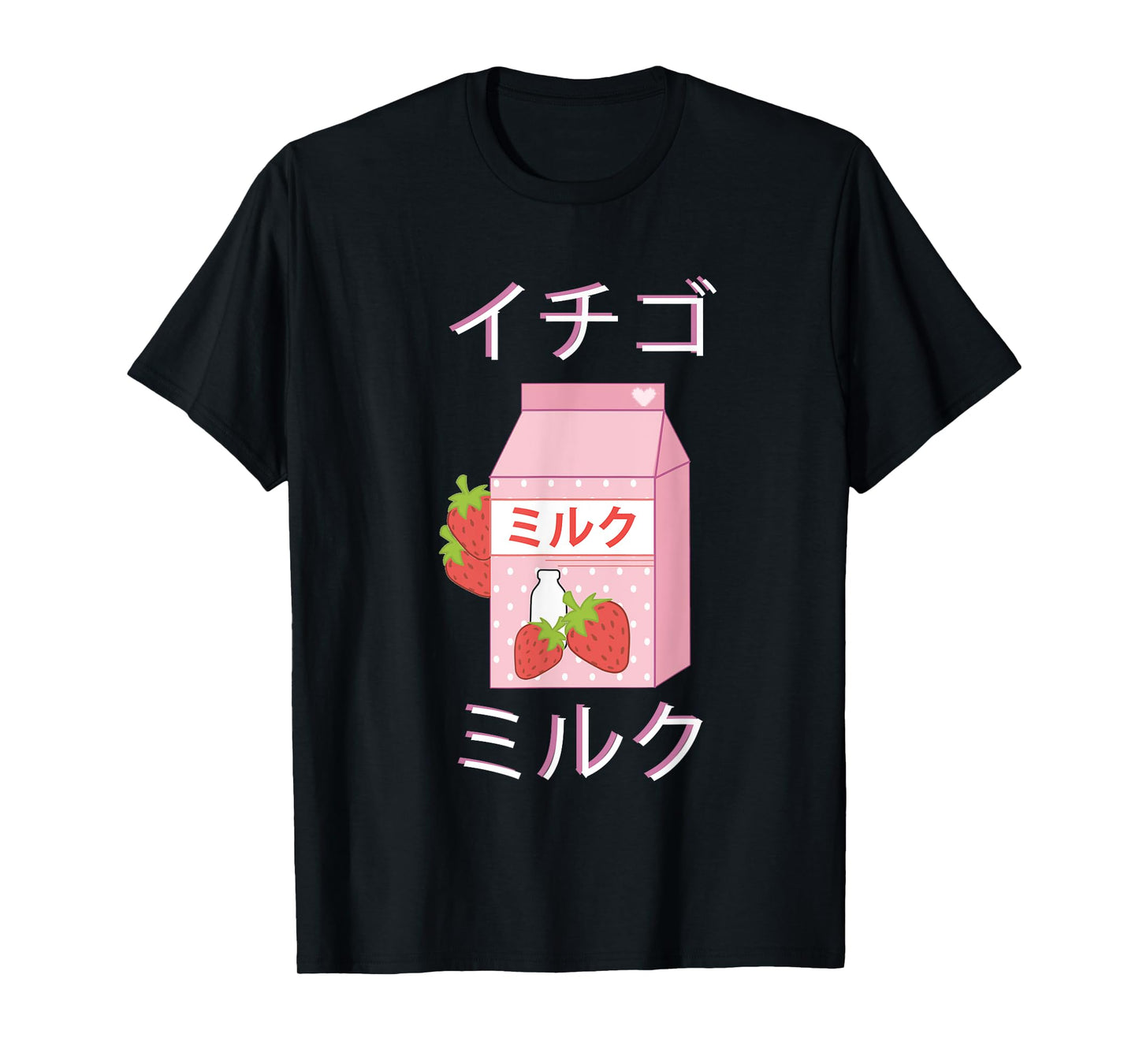 Japanese Milk Carton T-Shirt Gift Strawberry milkshake Tee T-Shirt