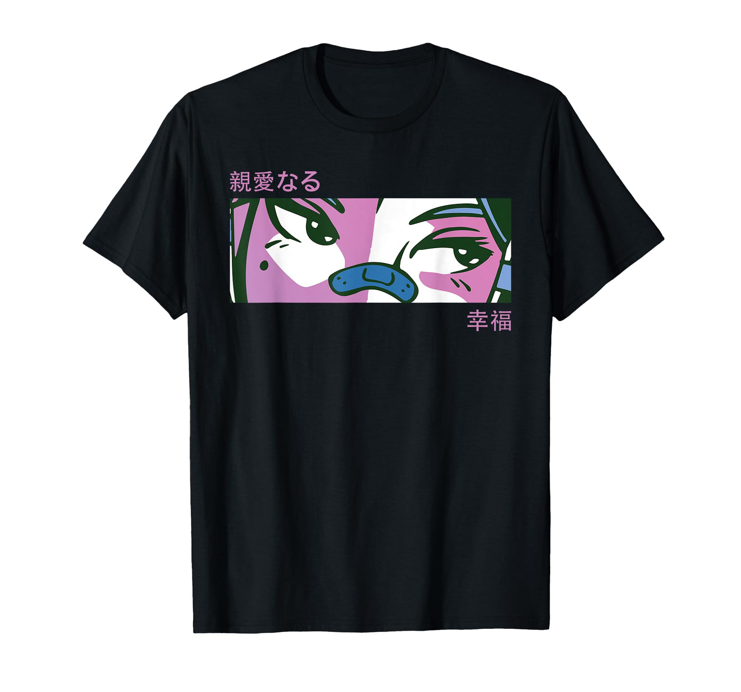 Anime Girl Eyes - Japan Culture Art - Japanese Aesthetic T-Shirt
