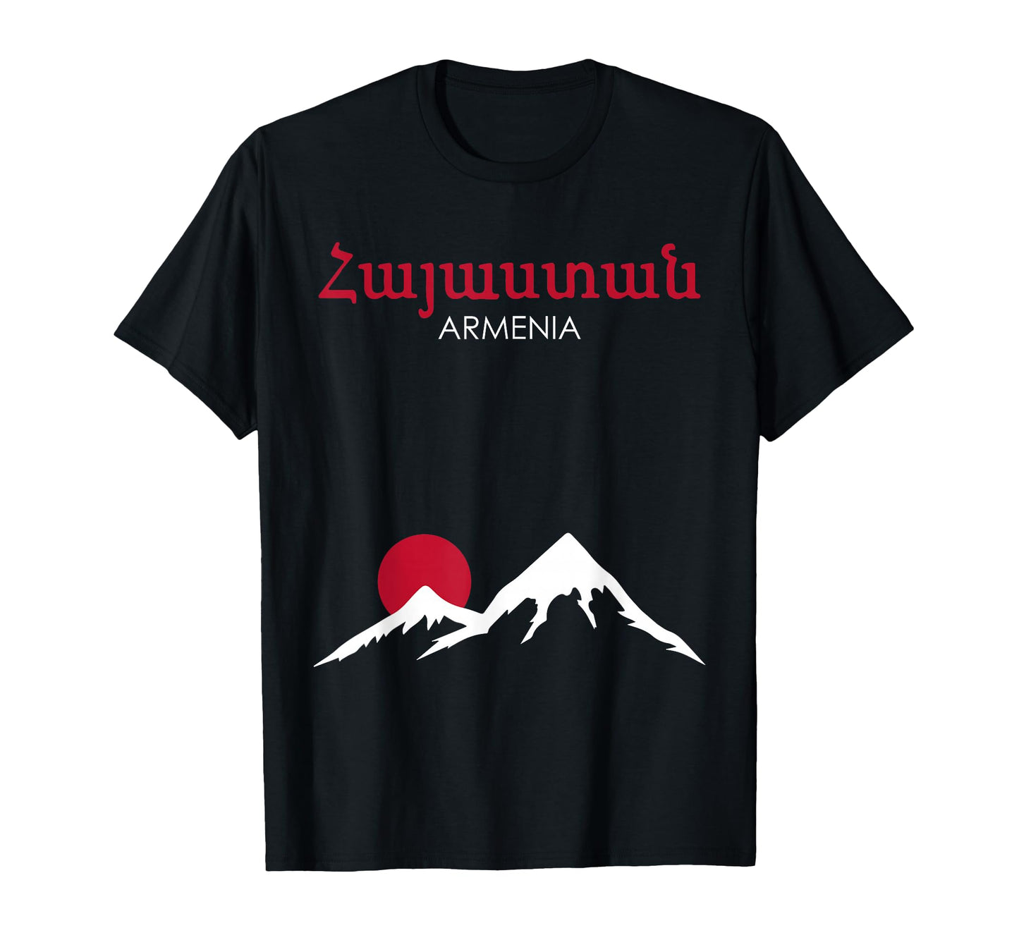 Armenia Hayastan Armenia Ararat T-Shirt