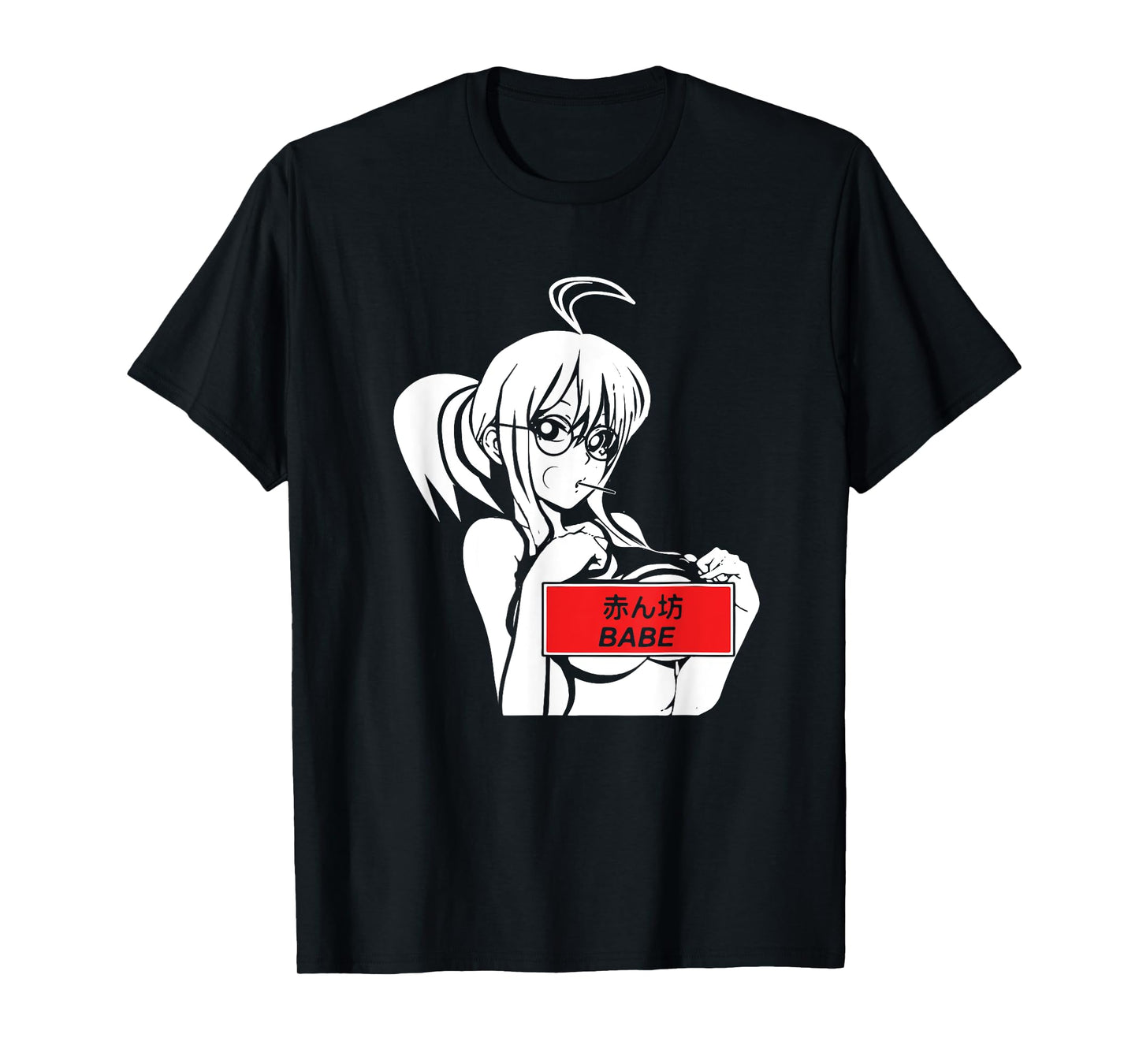 Kawaii Anime Manga Babe Sexy Cosplay Gifts T-Shirt