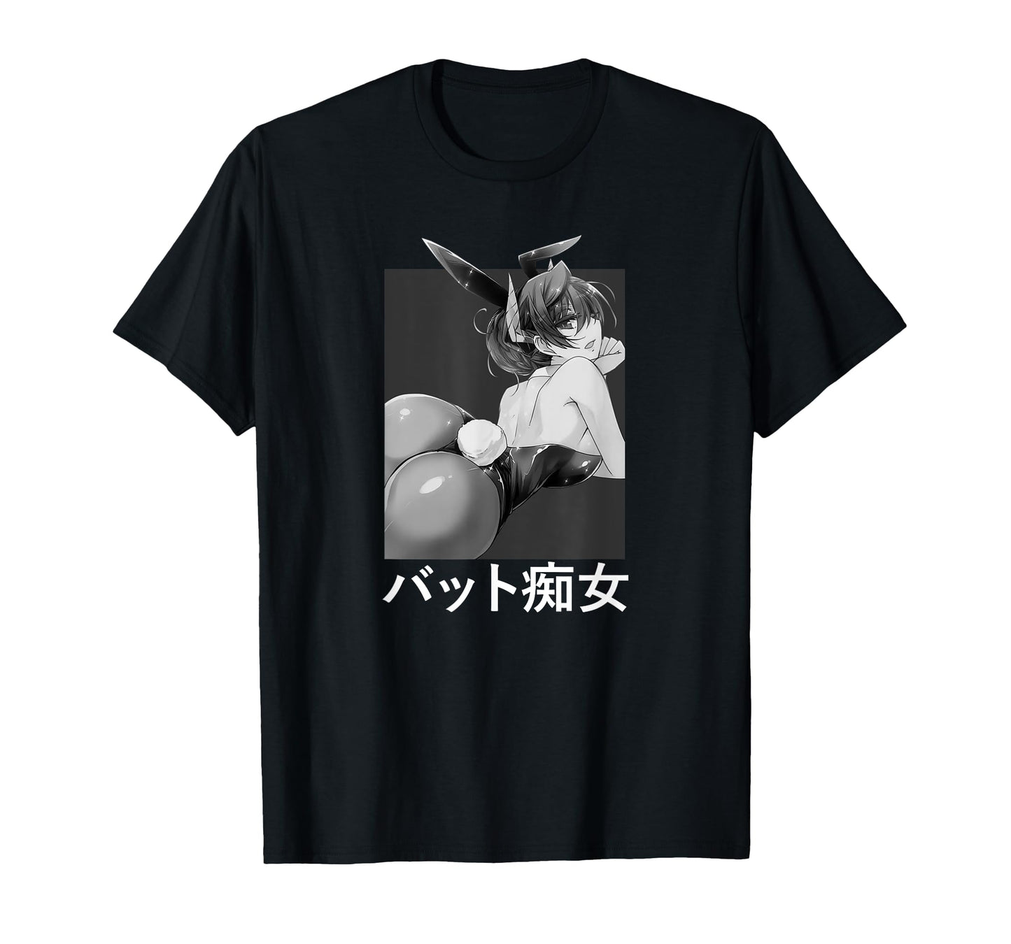 Japanese Lewd Waifu Bunny Anime Girl Manga T-Shirt