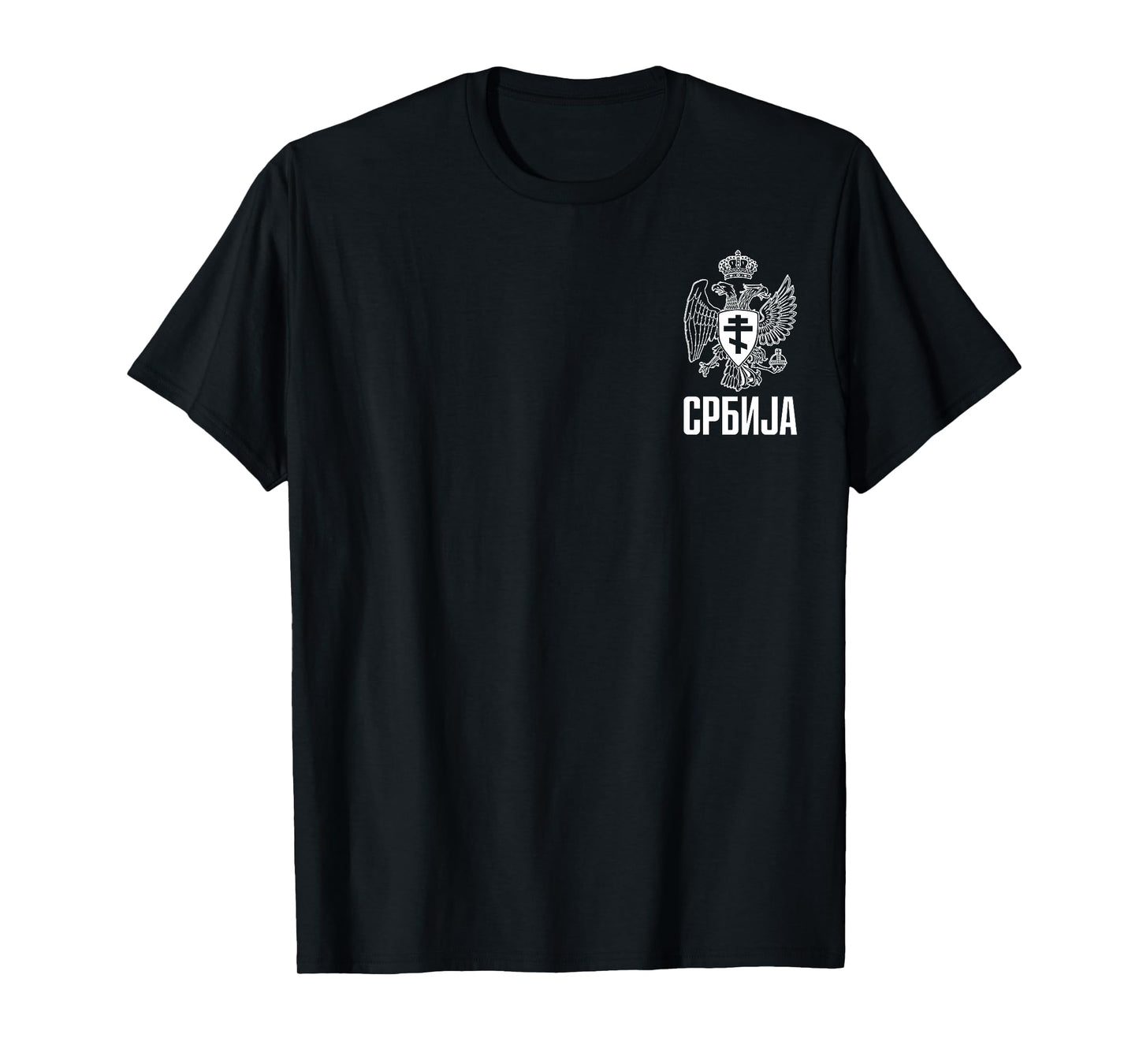 Serbia Serbian Serb Srbija Eagle T-Shirt