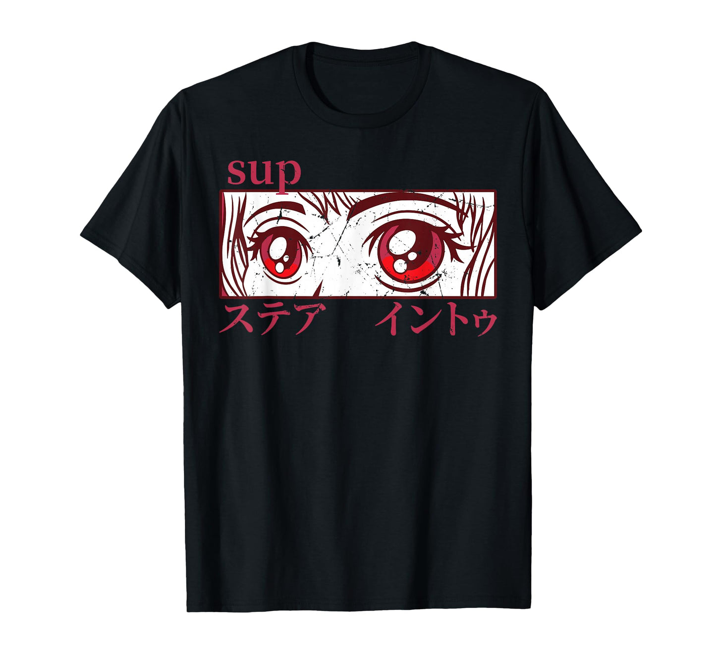Anime Girl Eyes - Japan Culture Art - Japanese Aesthetic T-Shirt