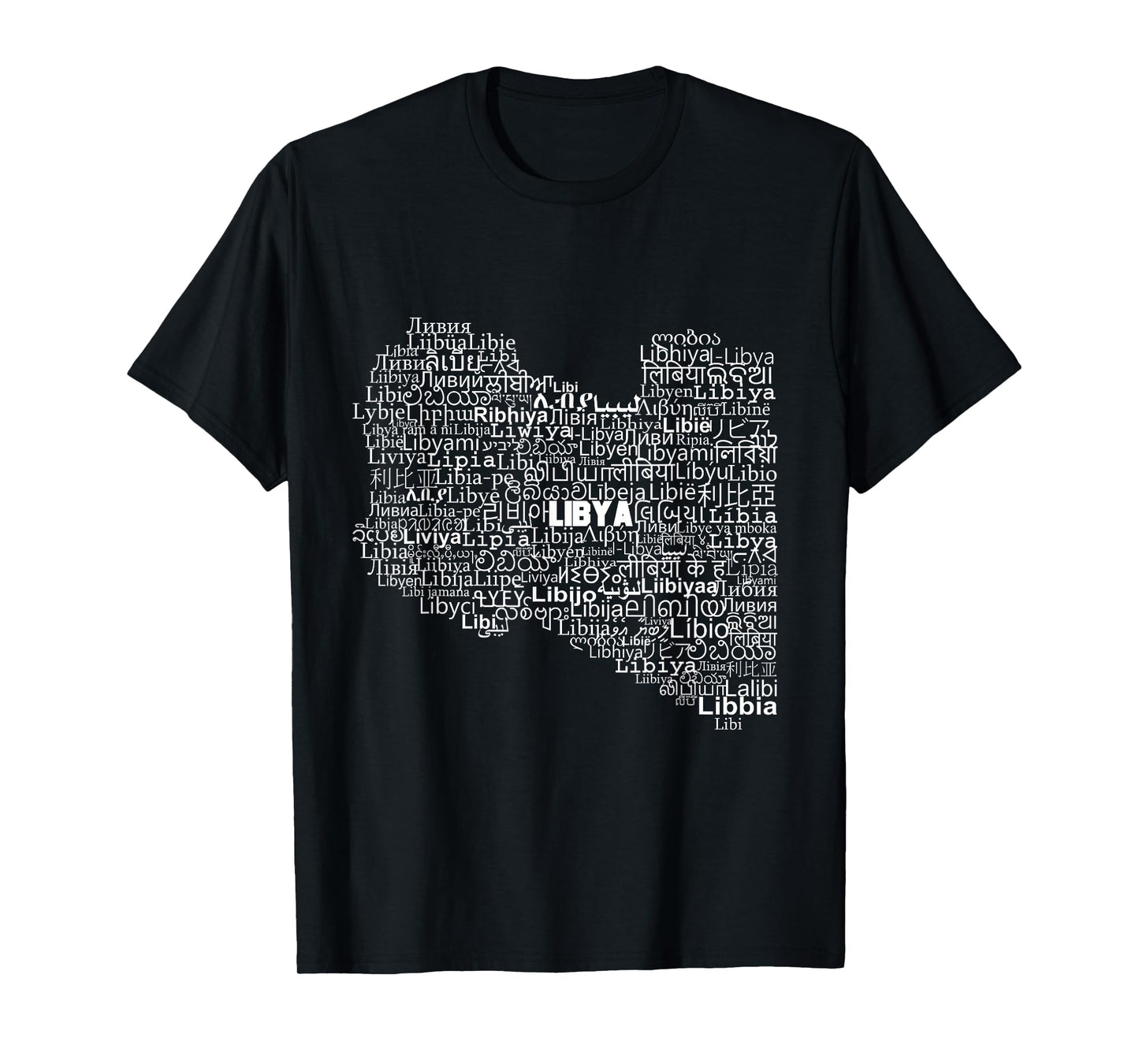 Libya Map, Libya in world languages T-Shirt